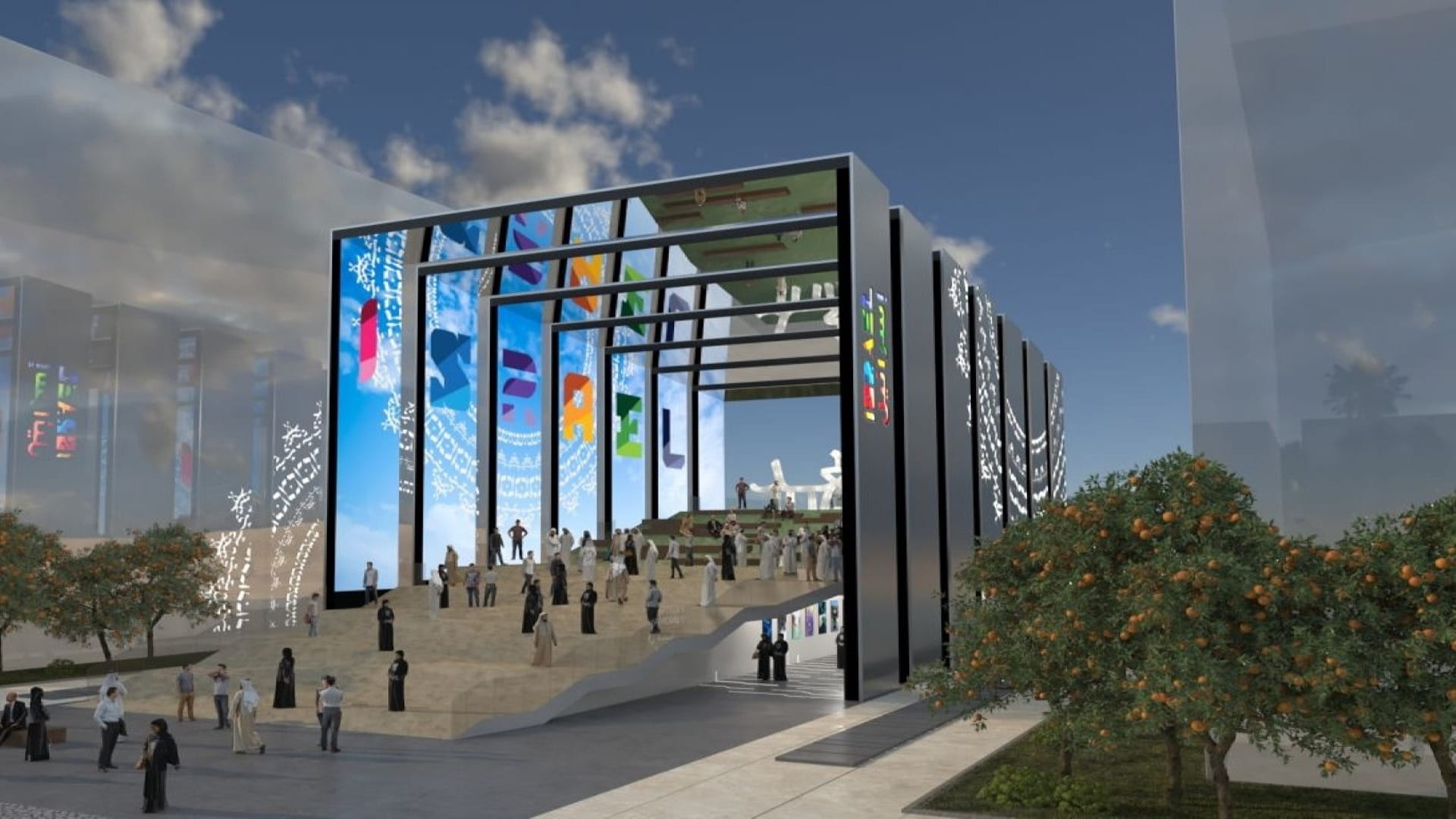 صورة بعنوان: الجناح الإسرائيلي في إكسبو يعلن أحدث الاحصائيات للتبادل التجاري  