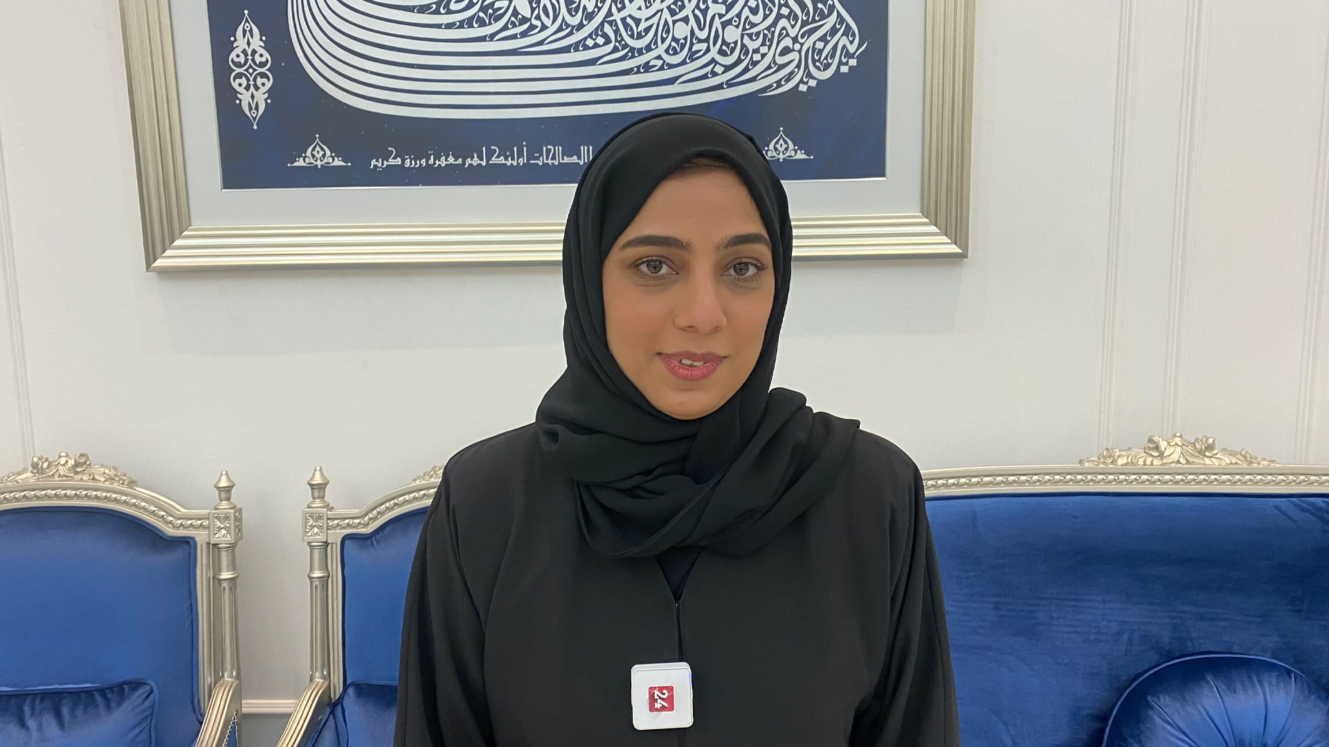 Image for the title: Al Baloushi: “TAHKEEM” introduces dispute settlement mechanisms 