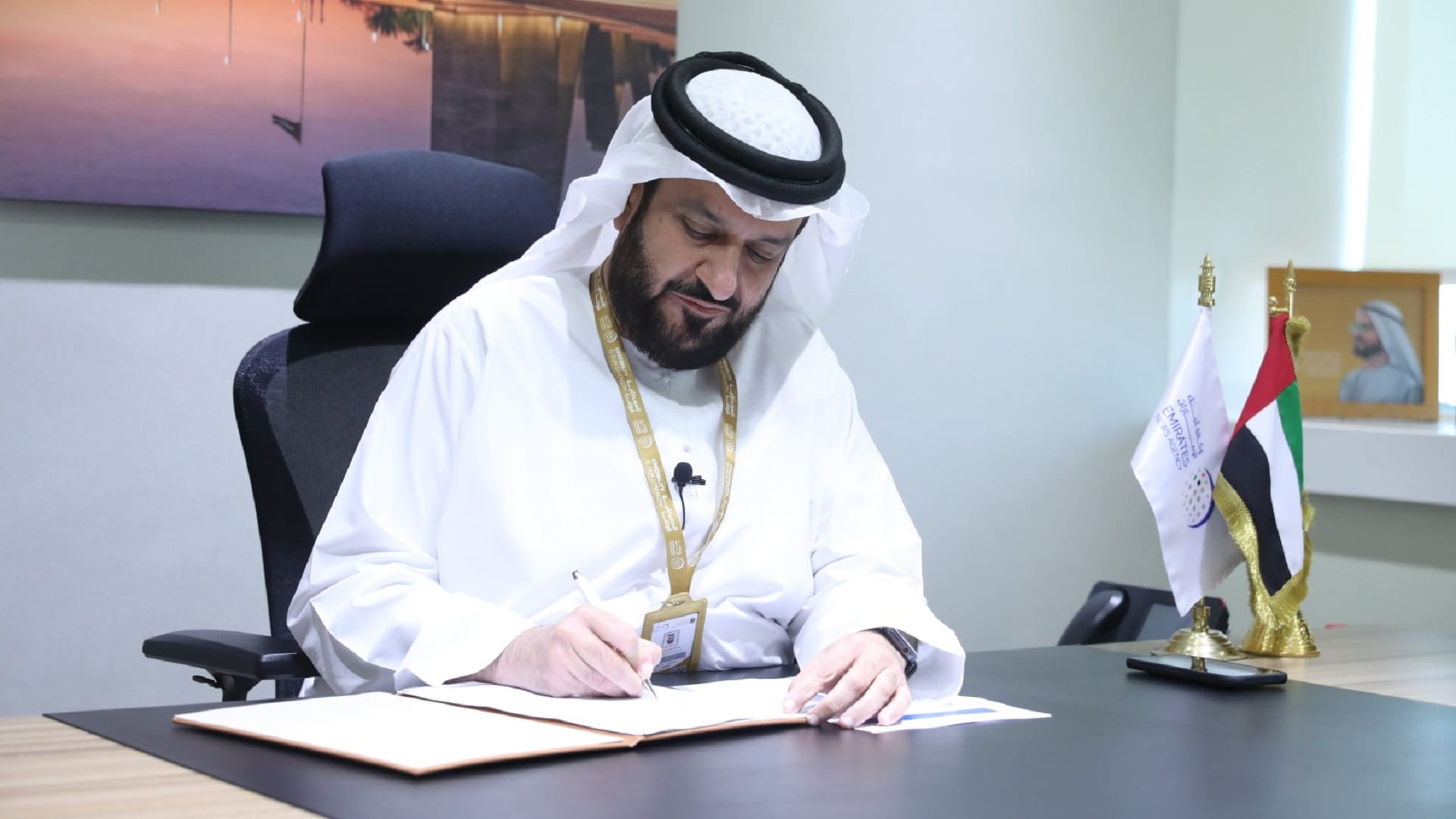 Image for the title: WAM signs MoU with Colombian El Tiempo 