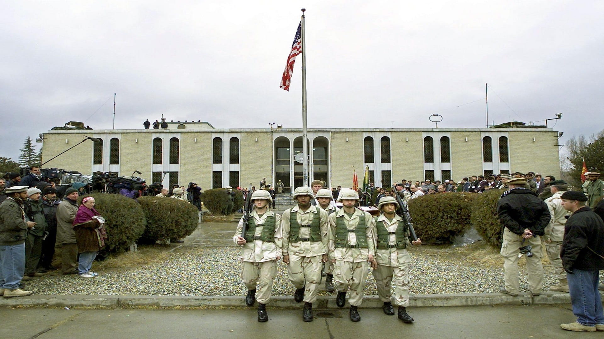 Image for the title: US urges its citizens to leave Afghanistan immediately 