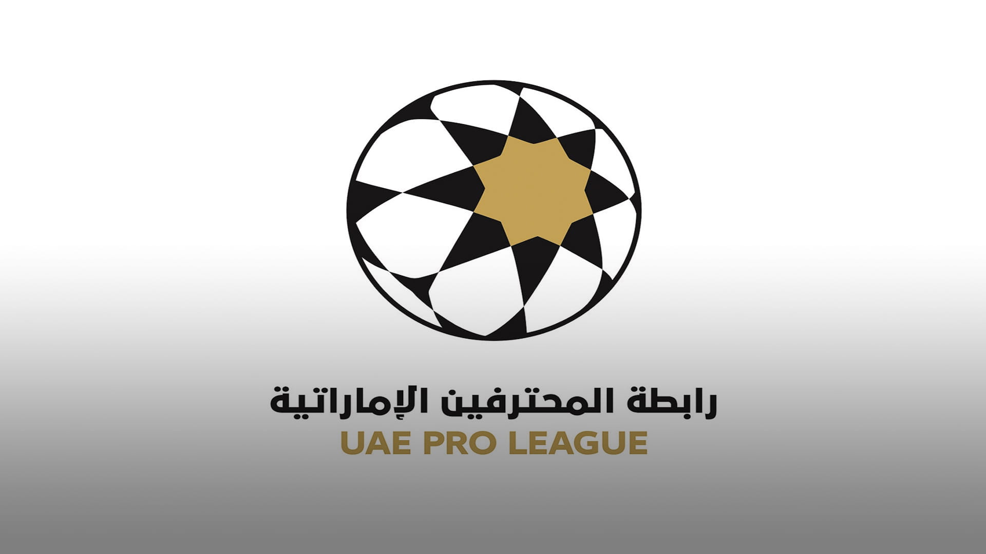 Image for the title: UAE Pro League extends PCR test validity to 96 hours 