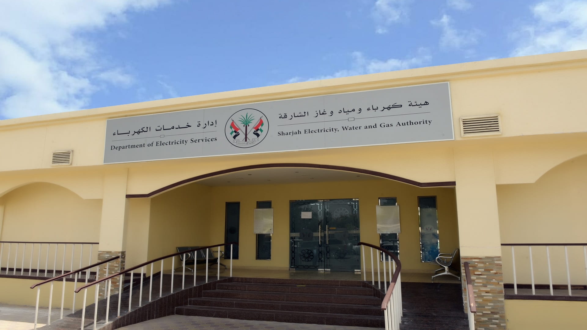 صورة بعنوان: كهرباء الشارقة توصل التيار لـ 2023 موقعاً بالنصف الأول من العام 