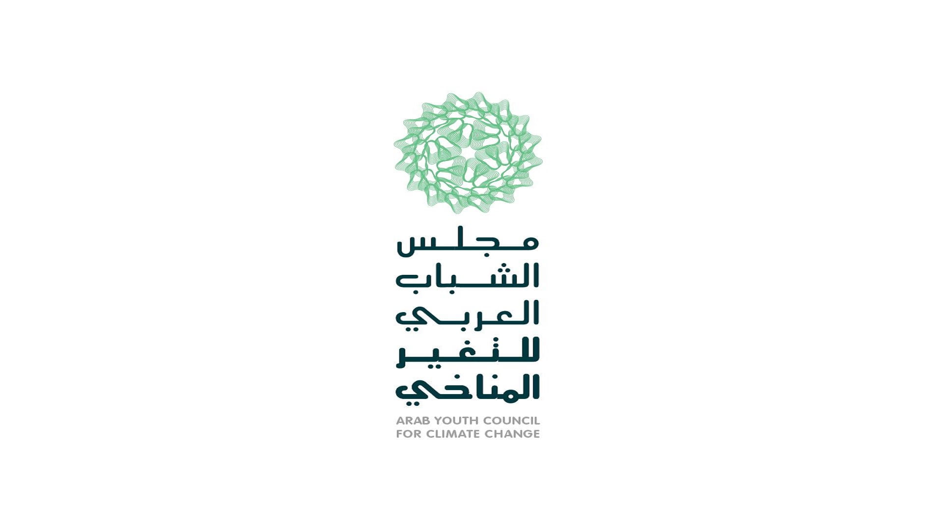 Image for the title: Arab Youth Centre launches Arab Youth Council for Climate Change 