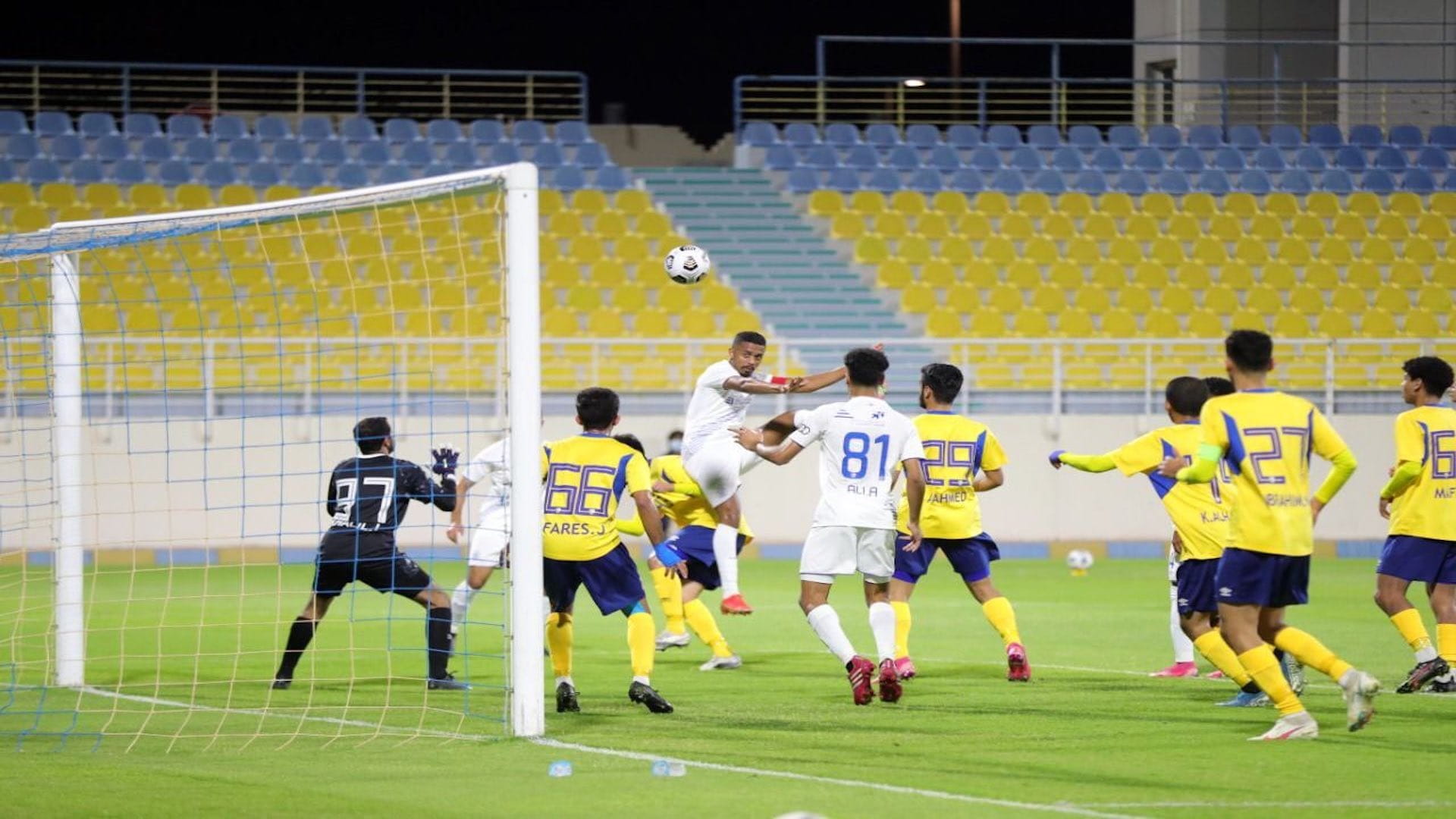 صورة بعنوان: اتحاد الكرة يعتمد عودة منافسات المراحل السنية في الموسم المقبل 