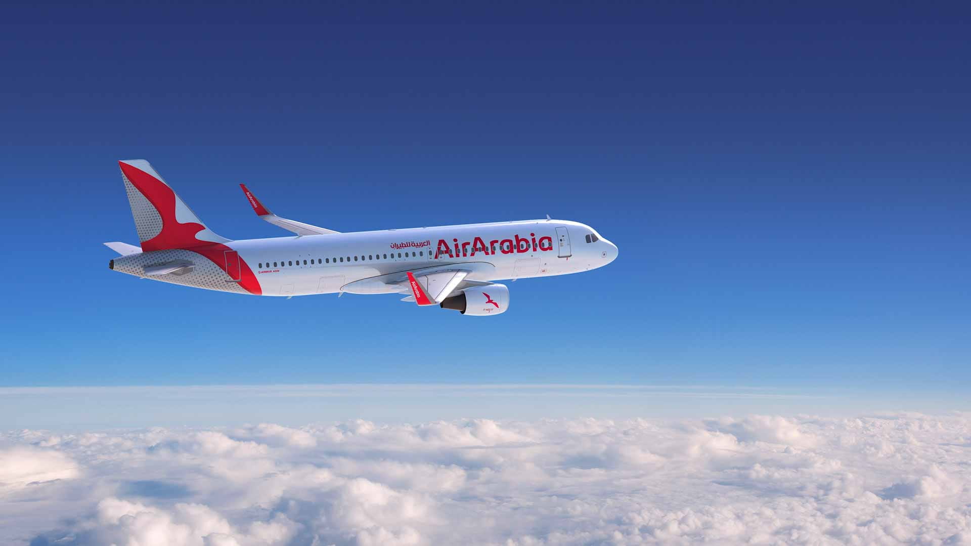 Image for the title: Air Arabia temporarily suspends flights to Afghanistan 