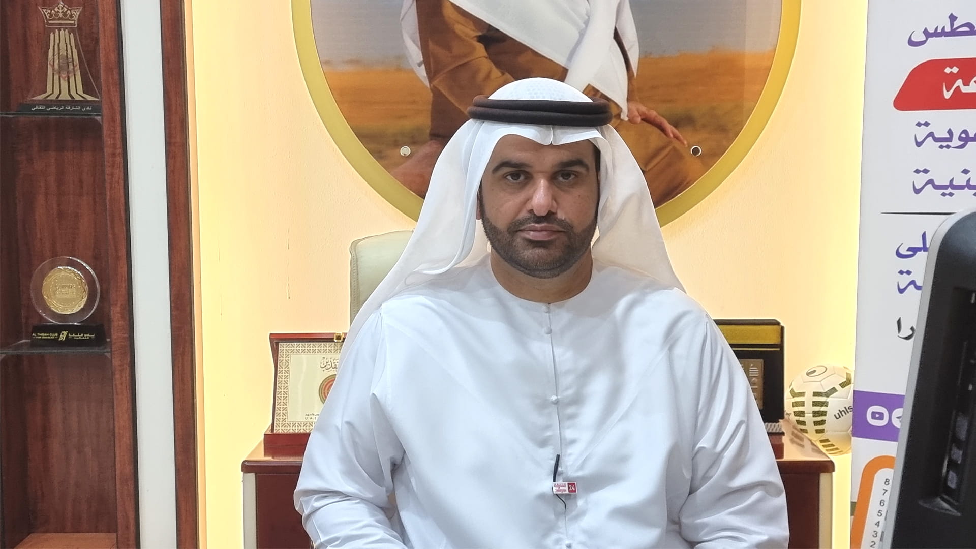 Image for the title: Al Dhaid Club organises 'Our Holiday is Different' virtually 