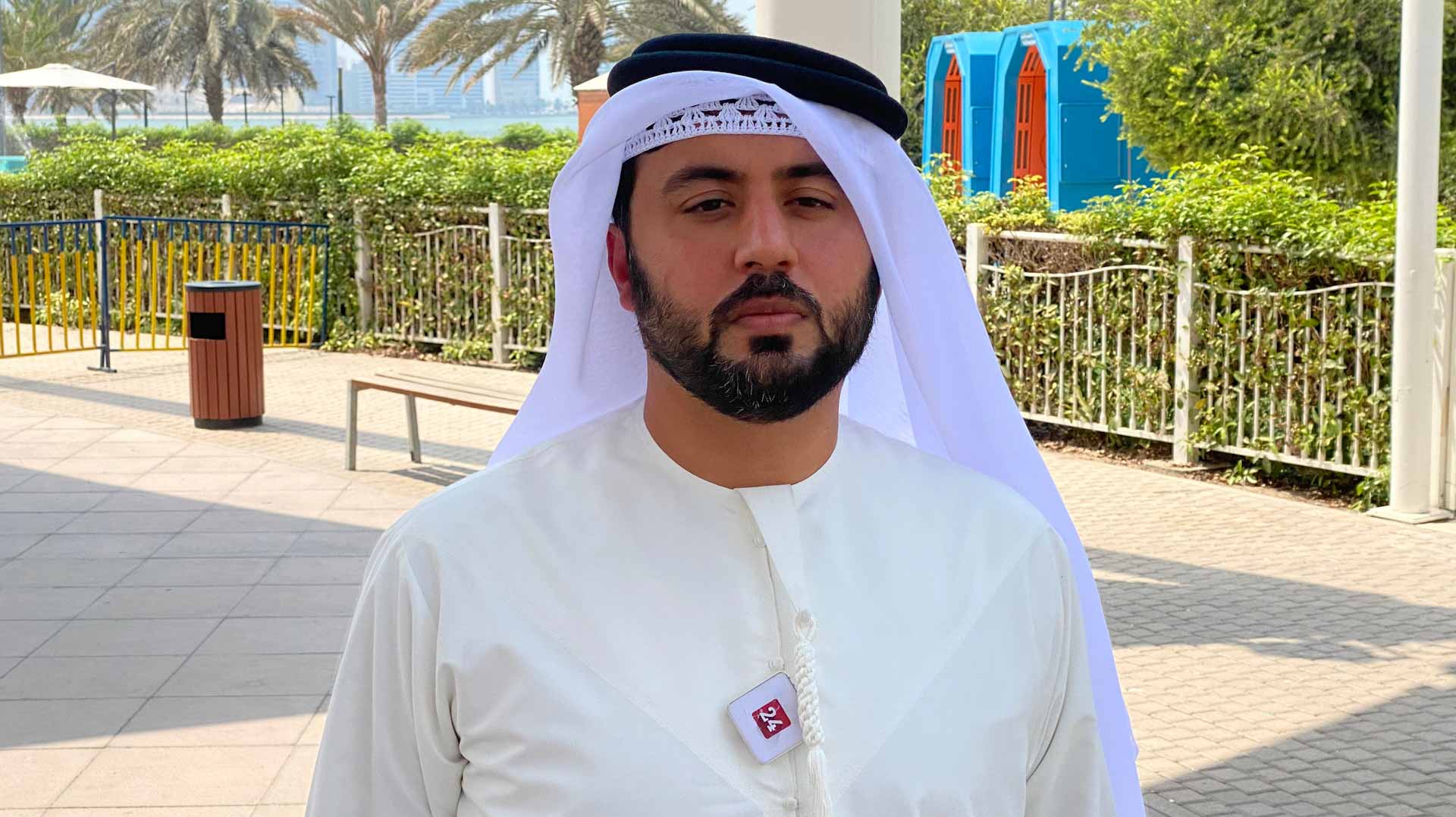 Image for the title: Al Hosani: Special events at "Splash Park" in Al Majaz Waterfront 