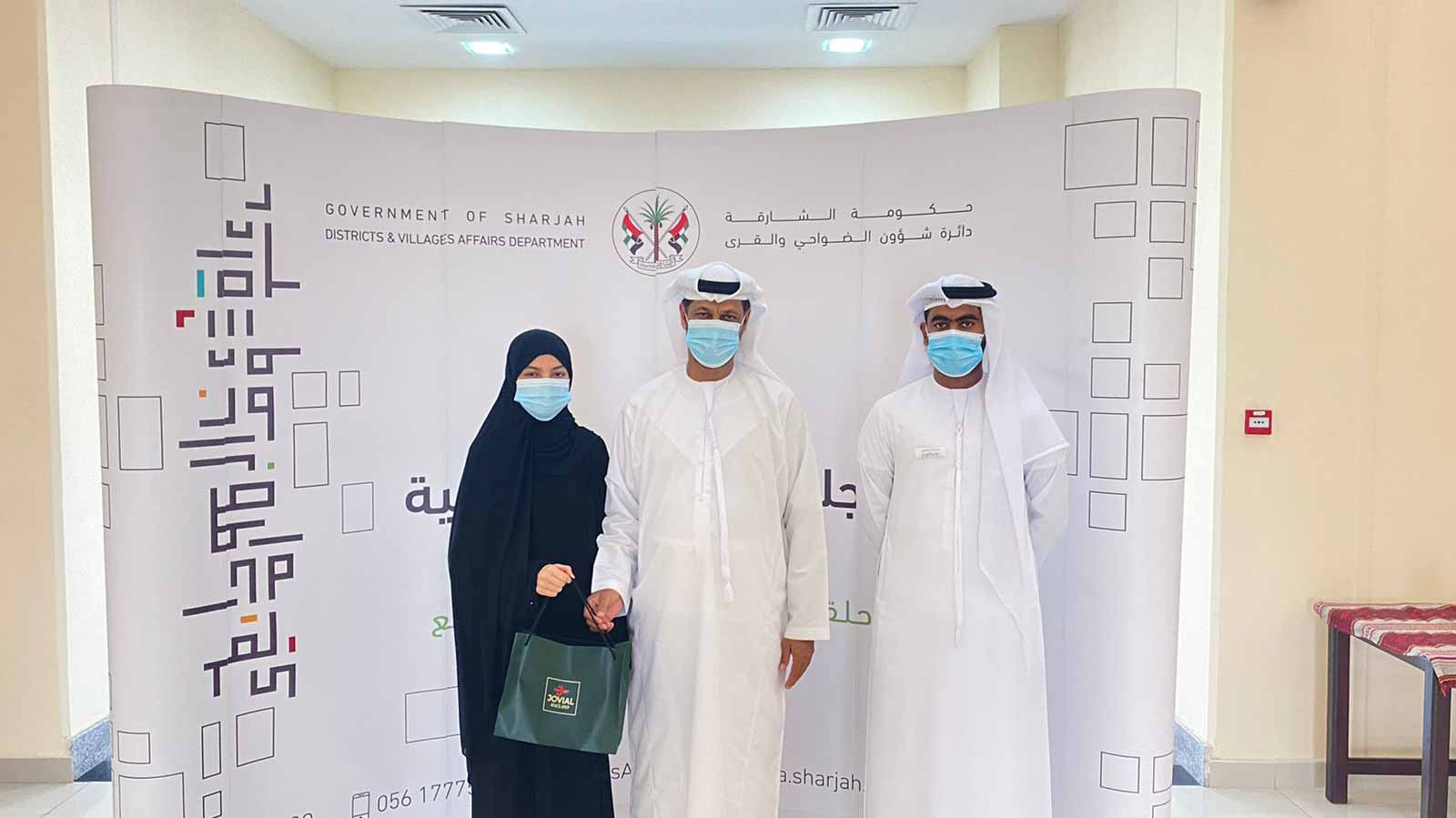 Image for the title: Al Subaihiya Council honours 24 high school students 