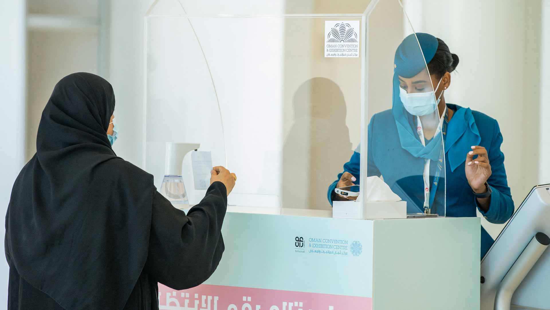 صورة بعنوان: سلطنة عمان تخفف الحظر المفروض لمكافحة "كوفيد-19" 