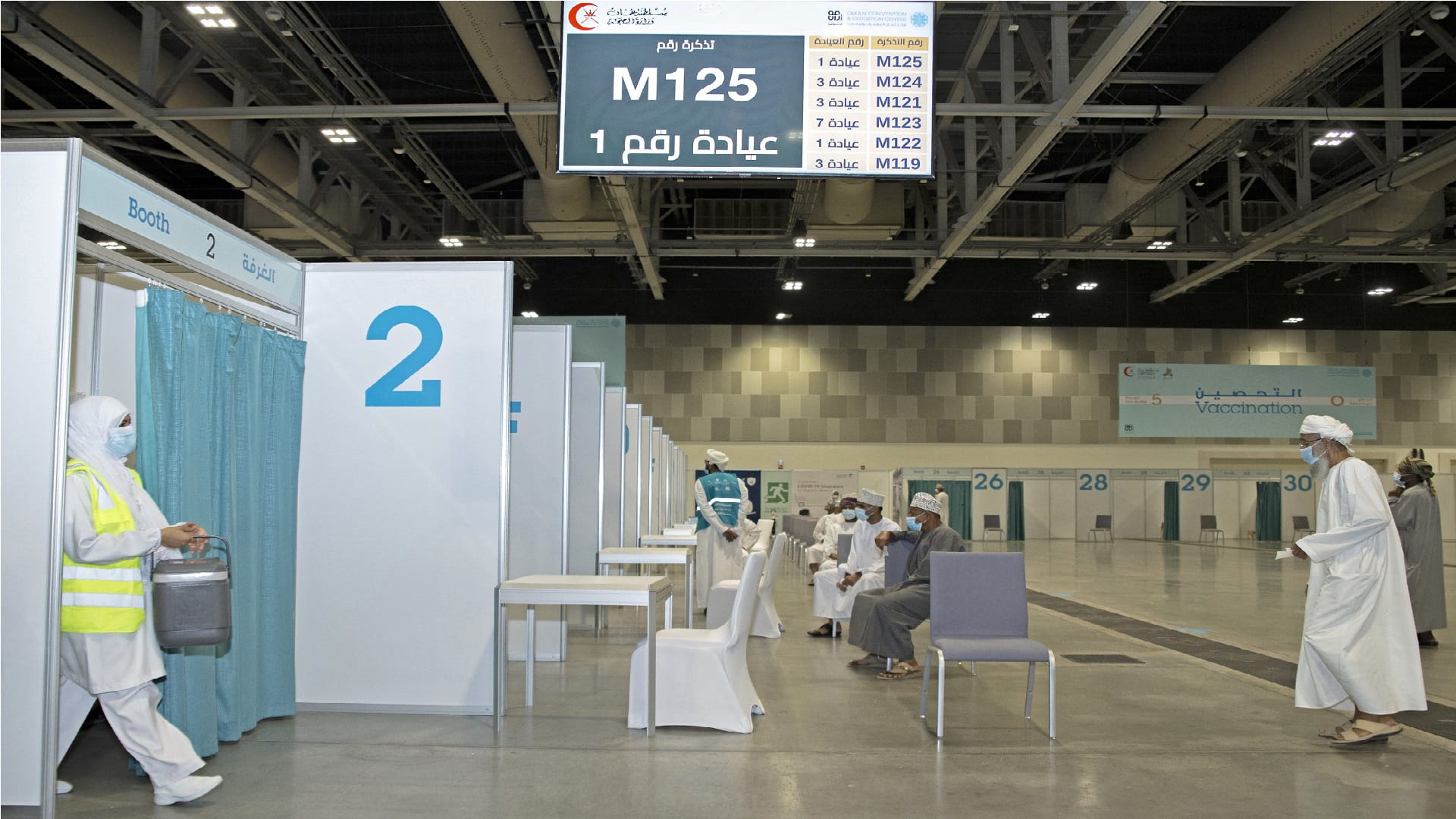 صورة بعنوان: سلطنة عمان تسجل 385 إصابة جديدة بكورونا و11 وفاة 