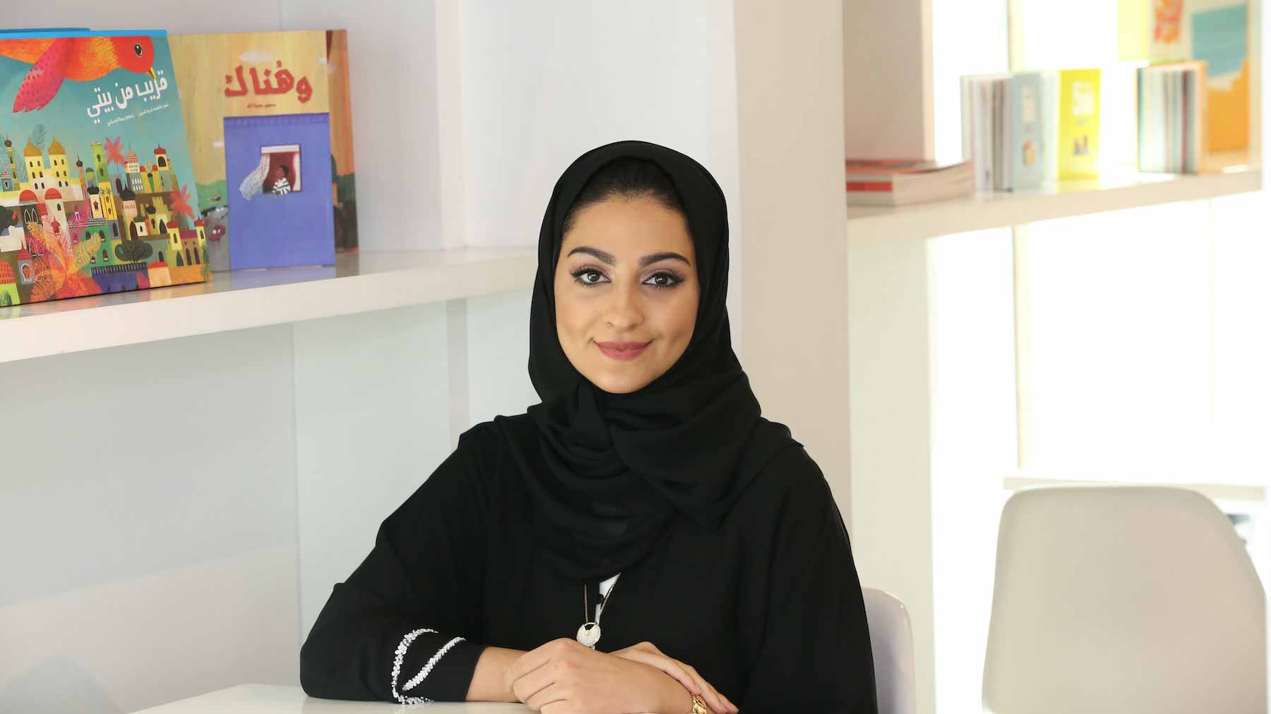 Image for the title: Kalimat provides 500 books to visually impaired children  