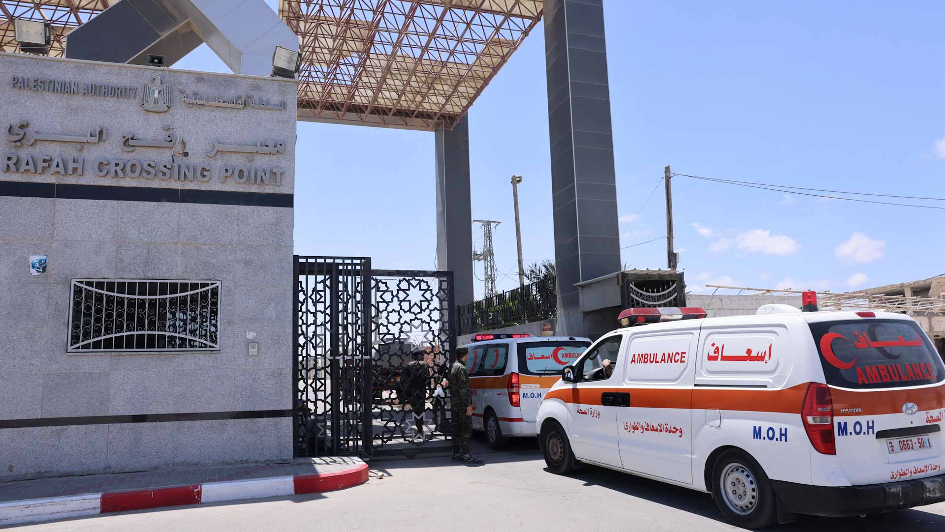 Image for the title: Egypt to close Rafah crossing with Gaza from Monday 