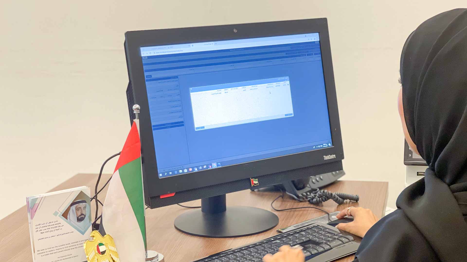 صورة بعنوان: "اجتماعية الشارقة" تَبُت في 2124 طلب مساعدة خلال 2021 