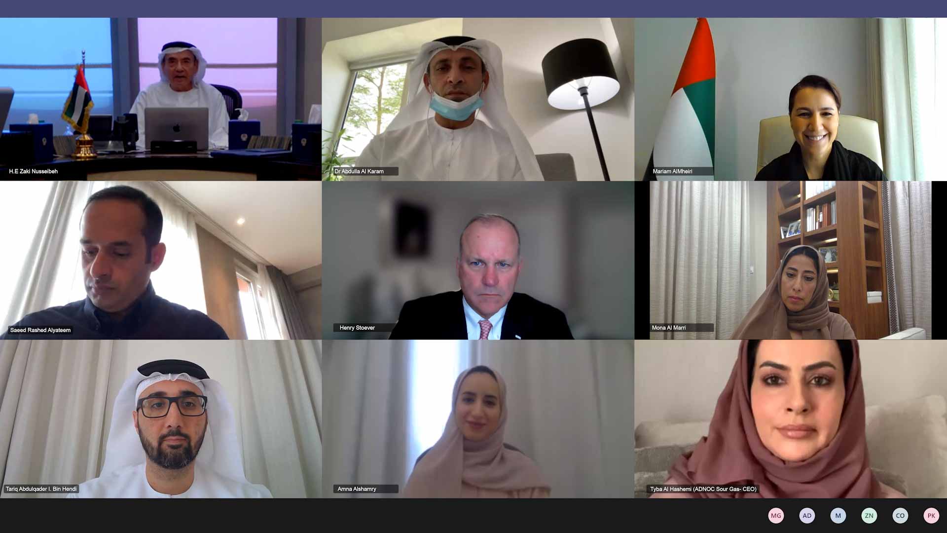 صورة بعنوان: مجلس جامعة الإمارات يعقد الاجتماع الأول للعام الأكاديمي 2021/2022 