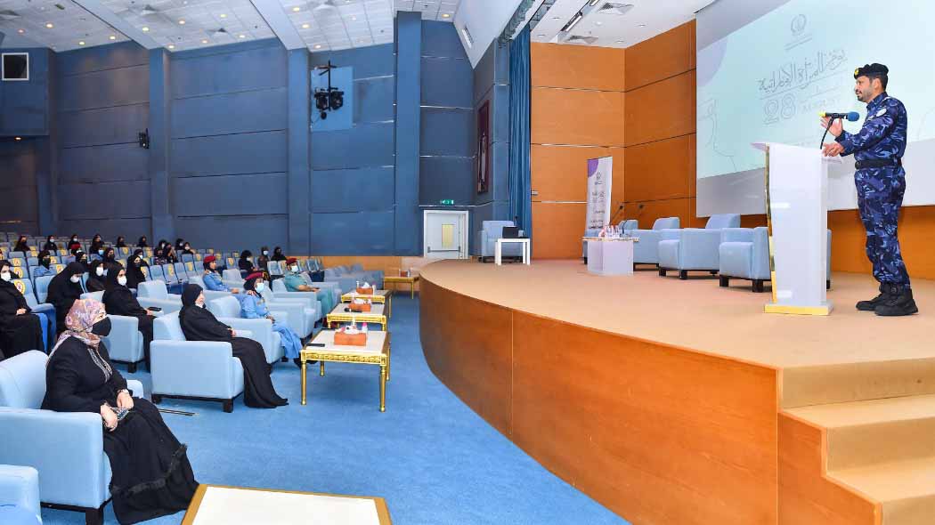 Image for the title: Sharjah Police honours female employees on 'Emirati Women's Day' 