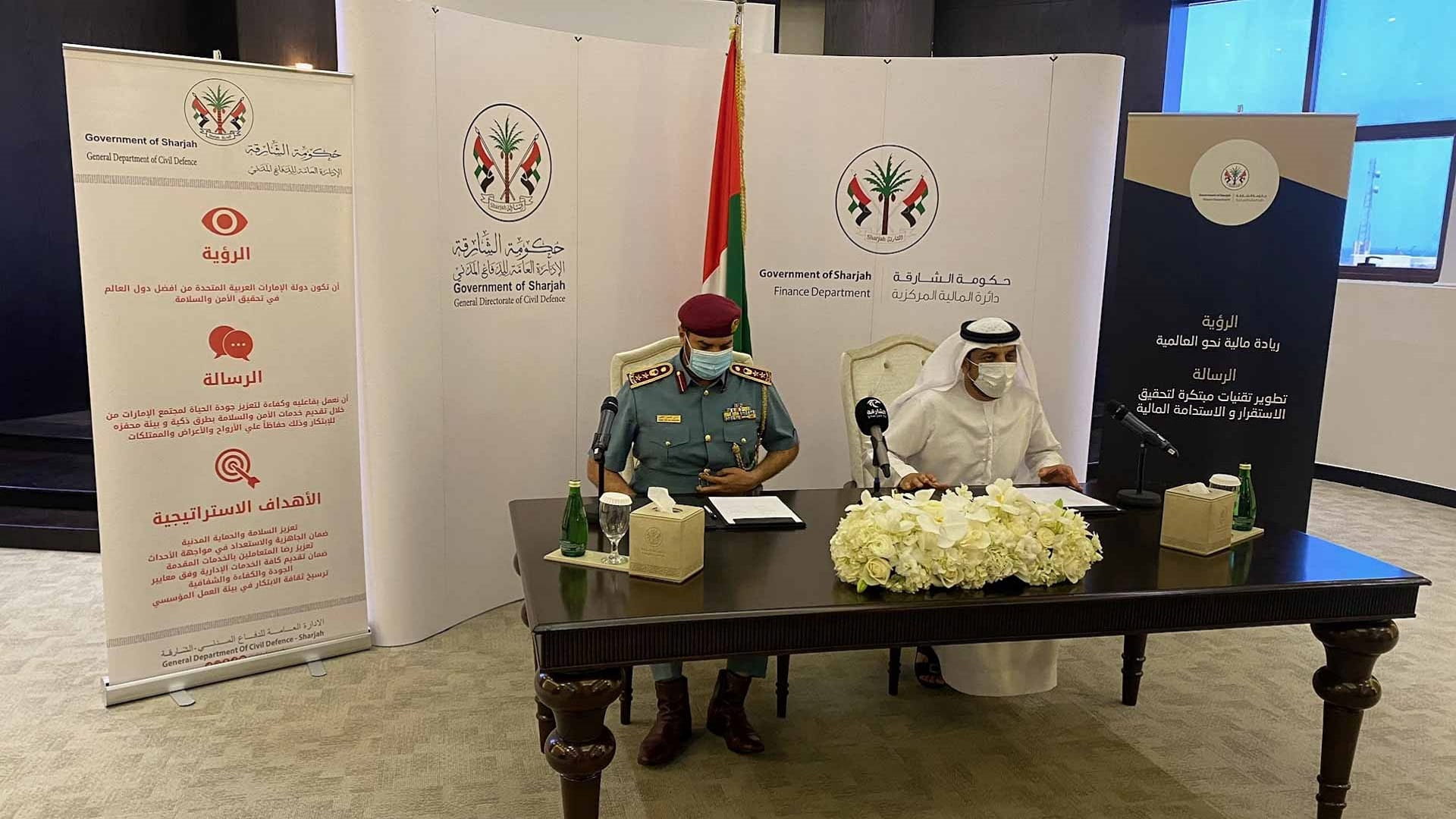Image for the title: SFD, ‘Civil Defence’ sign MoU to enhance cooperation 