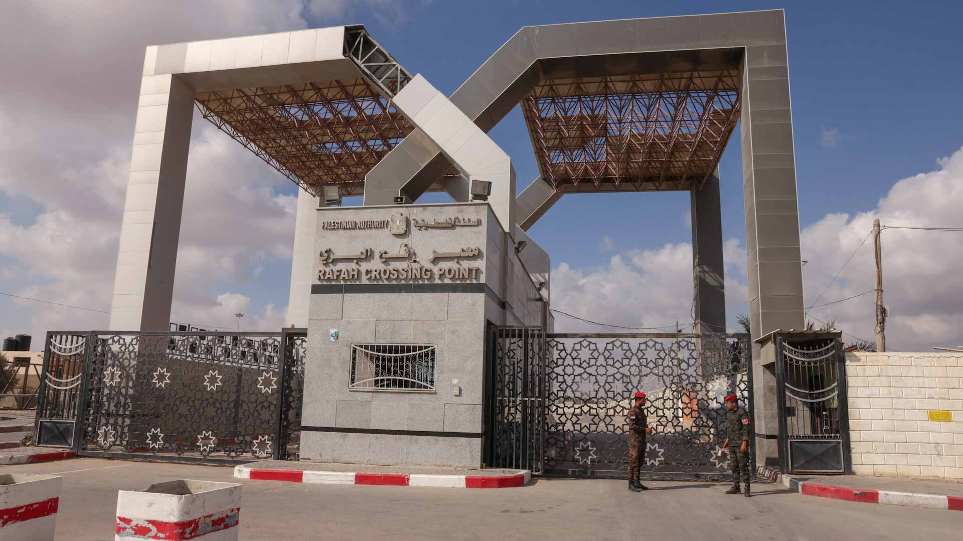 صورة بعنوان: مصر تعيد فتح معبر رفح الحدودي مع غزة في اتجاه واحد غداً  