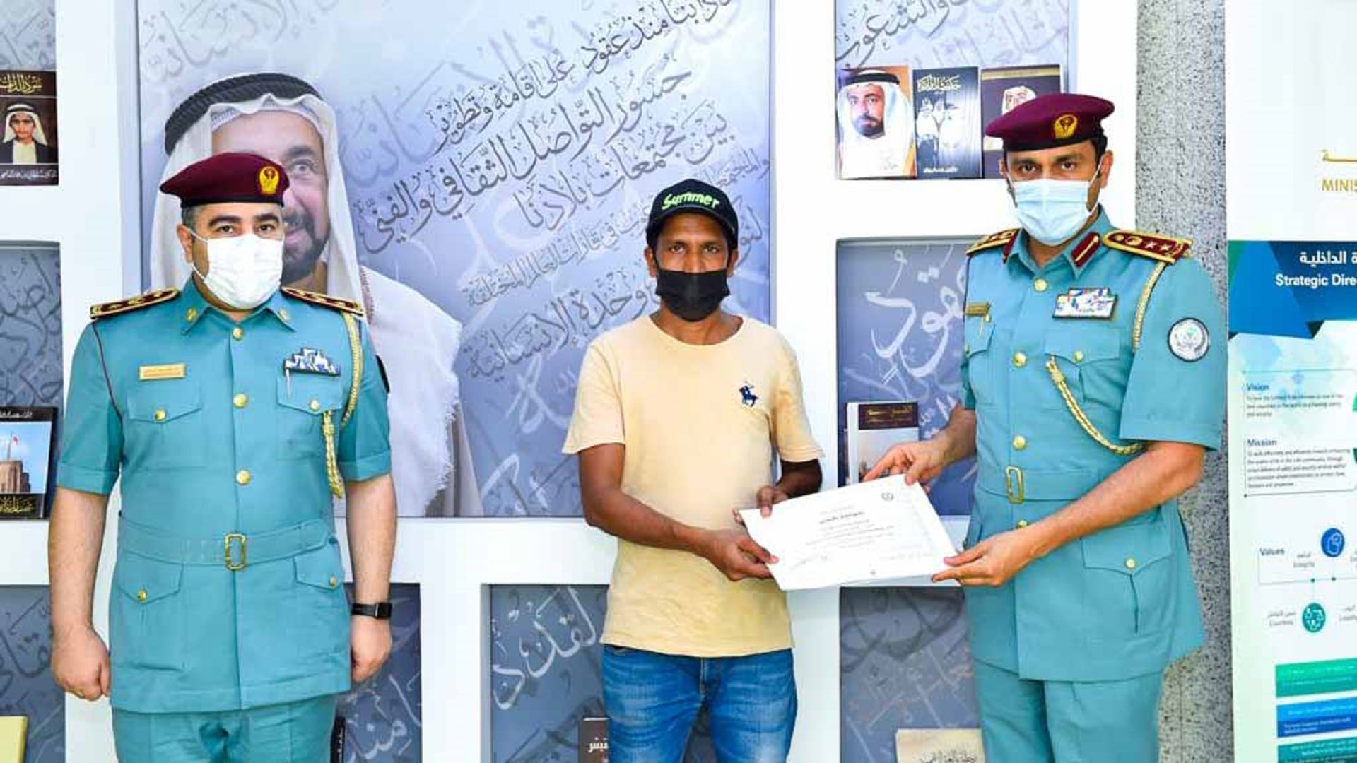 Image for the title: Sharjah Police honours collaborator for his security sense 