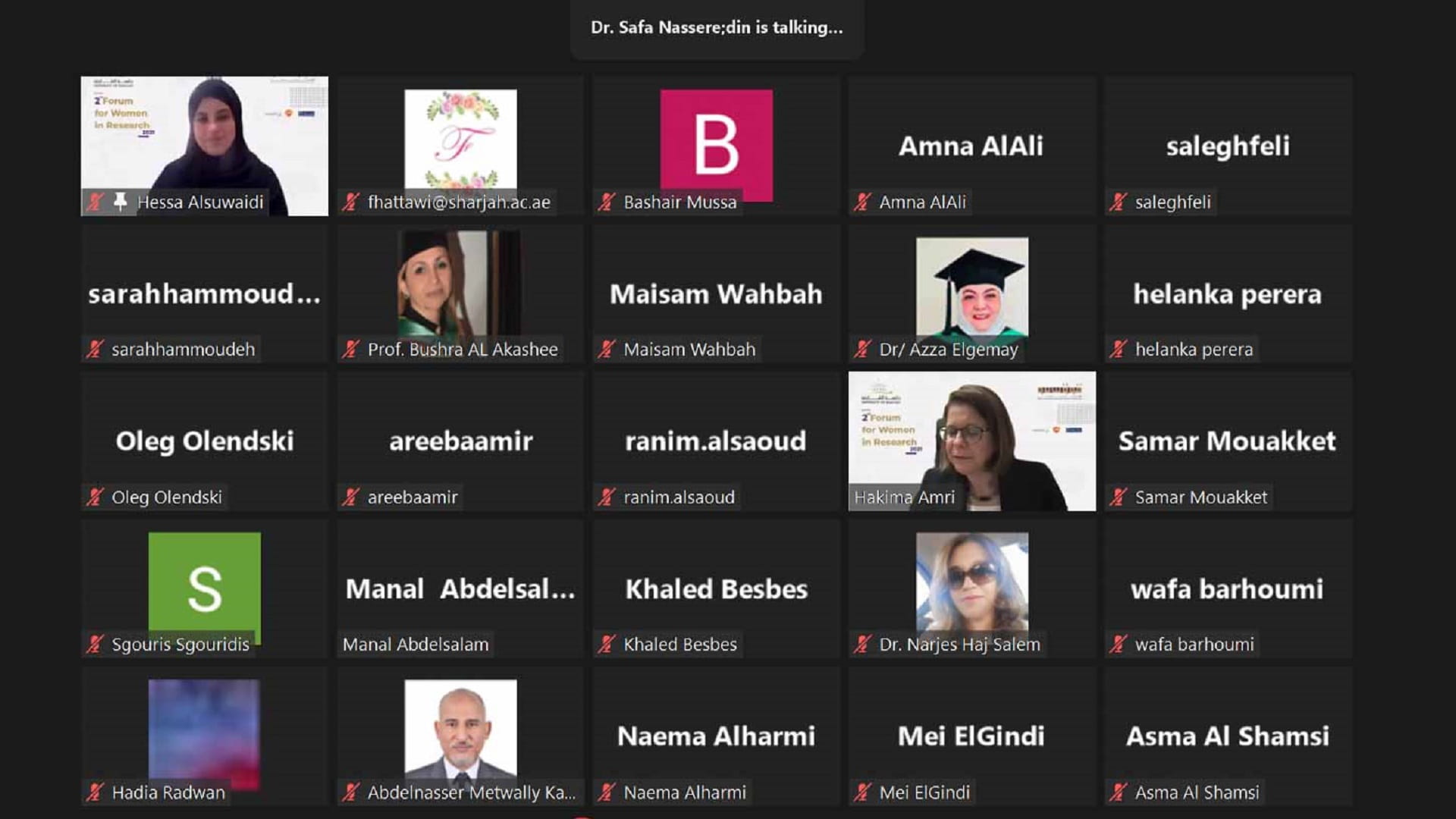 صورة بعنوان: "الشارقة صديقة للطفل" يستعرض مبادراته ونتائج جهوده  