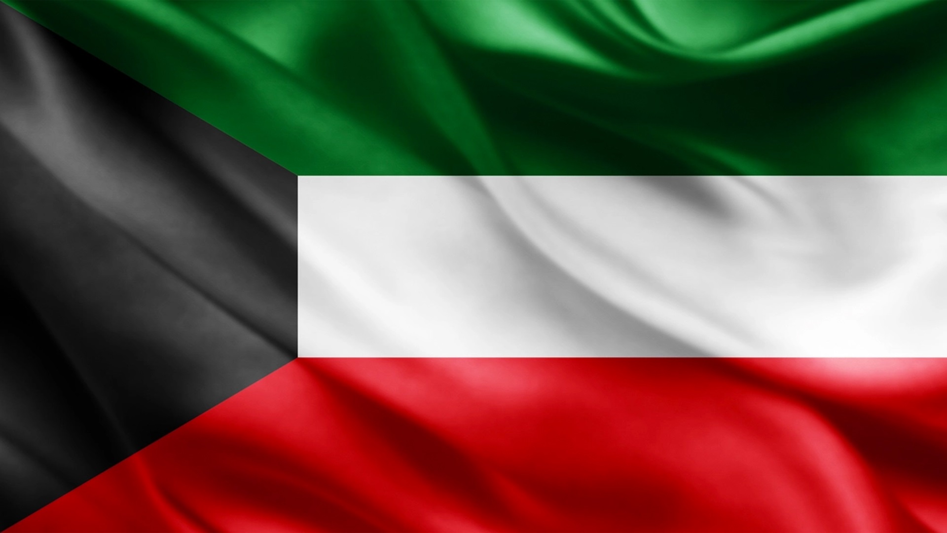 Image for the title: Kuwait welcomes UAE's declaration to achieve climate neutrality 