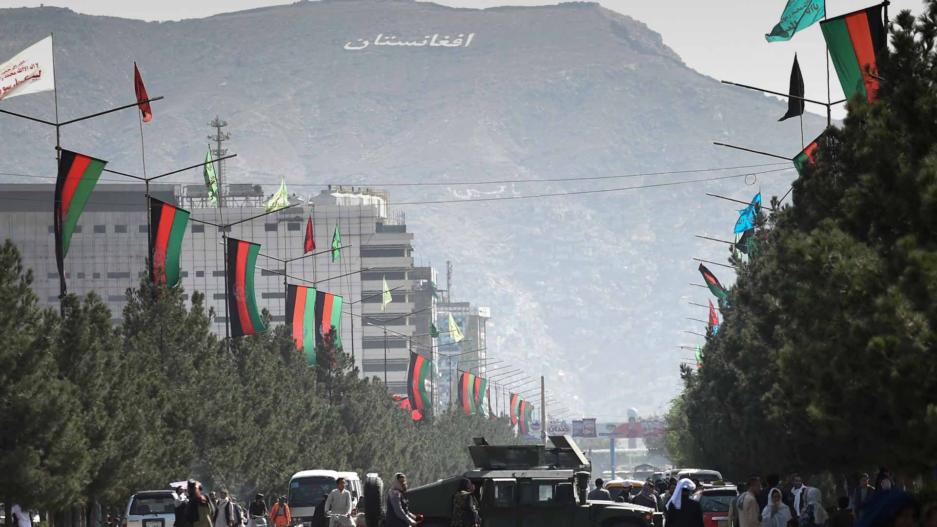 Image for the title: Several rockets fired at Kabul airport as evacuation winds down 