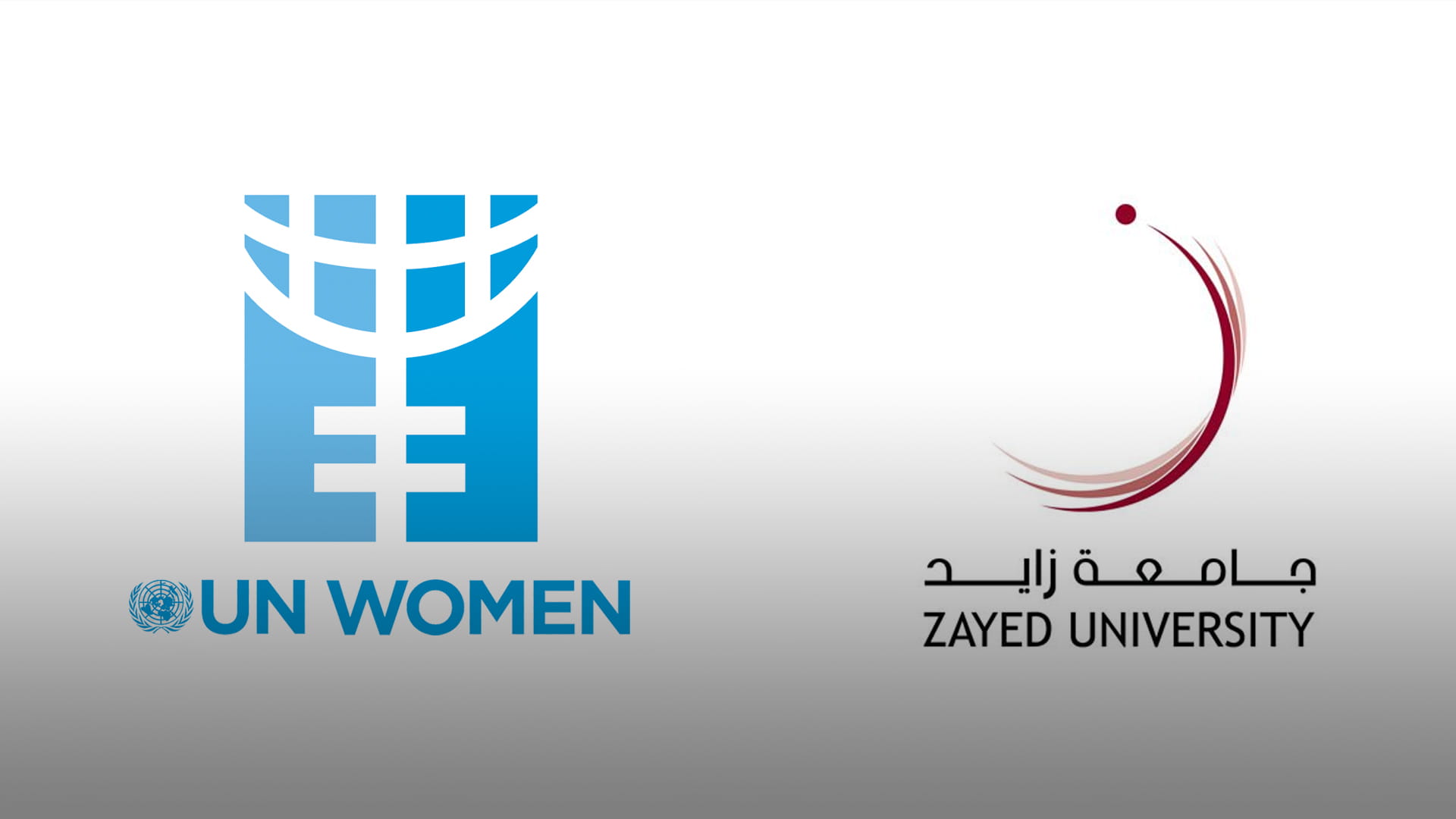 صورة بعنوان: تعاون بين جامعة زايد ومنظمة الأمم المتحدة للمرأة  