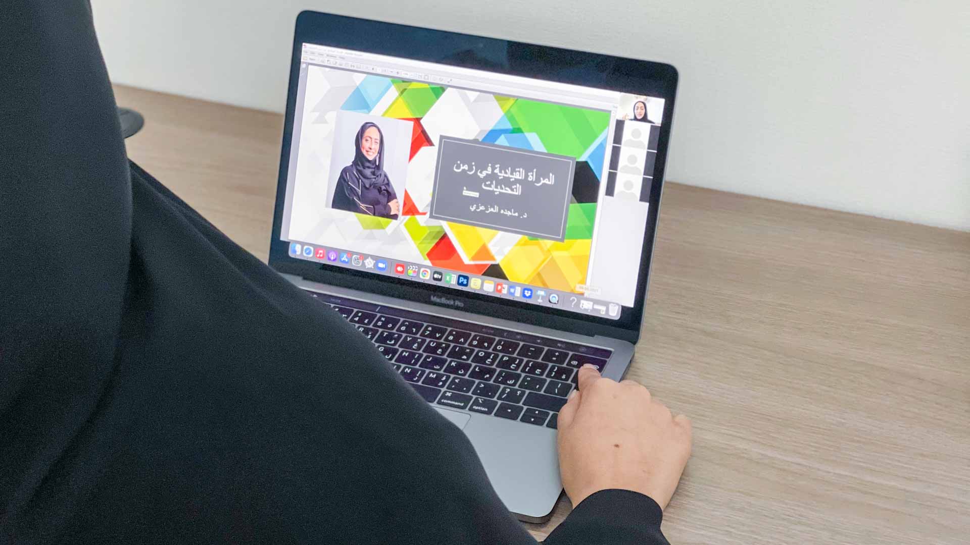 صورة بعنوان: "اجتماعية الشارقة" تنظم جلسة حوارية بمناسبة اليوم الإماراتية 