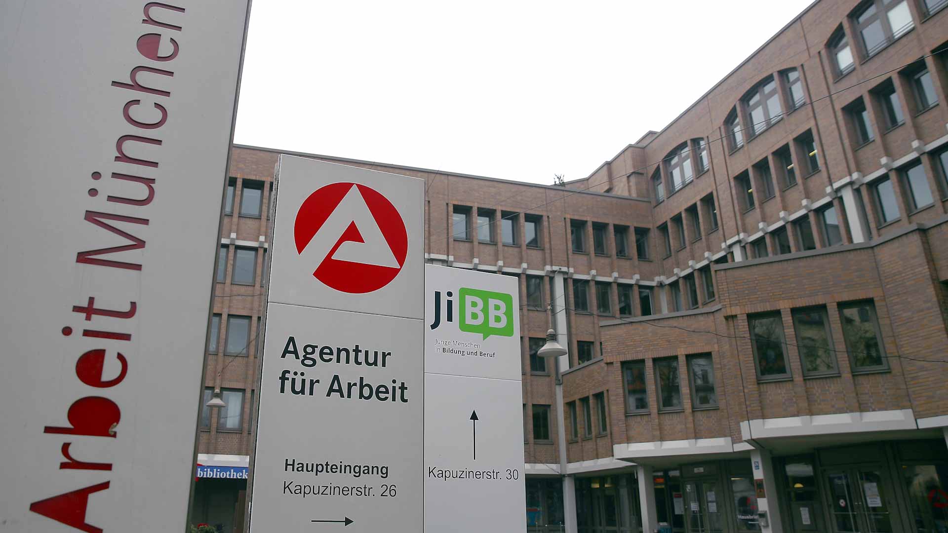 صورة بعنوان: معدل البطالة في ألمانيا يتراجع في أغسطس مع استمرار تعافي اقتصادها 