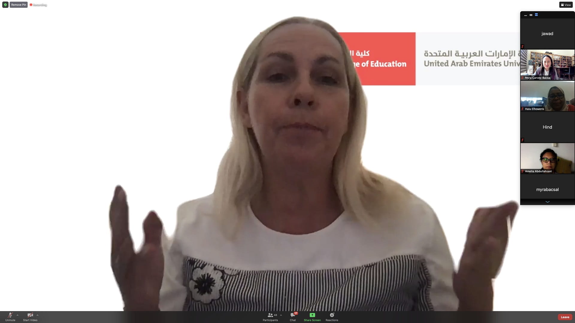 صورة بعنوان: جامعة الإمارات تعقد ندوة "الاحتفال بالمؤلفات من حول العالم" 