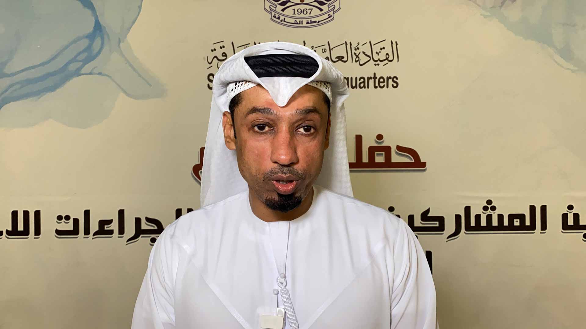 Image for the title: Al Hamoudi: Honouring 264 volunteers in Let's Be Safe initiative 