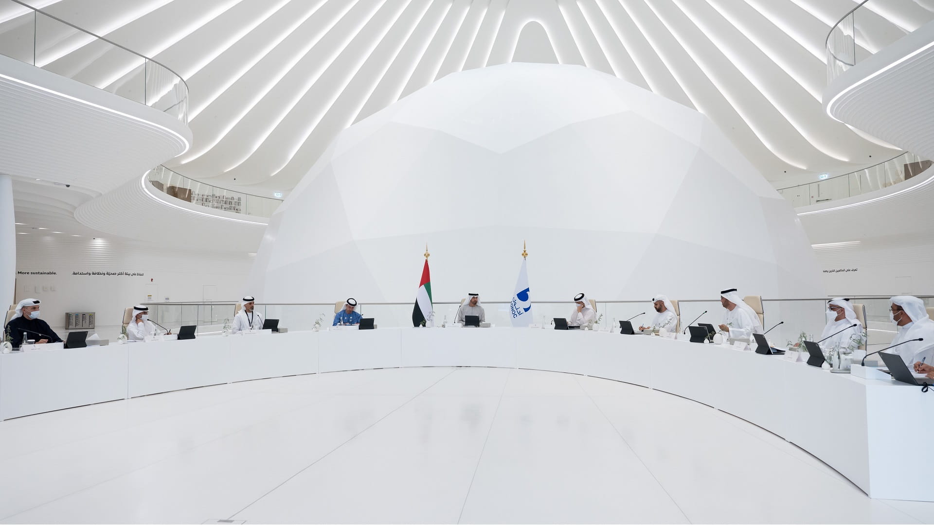 Image for the title: Mohamed bin Zayed chairs ADNOC BoD meeting at Expo 2020 Dubai 