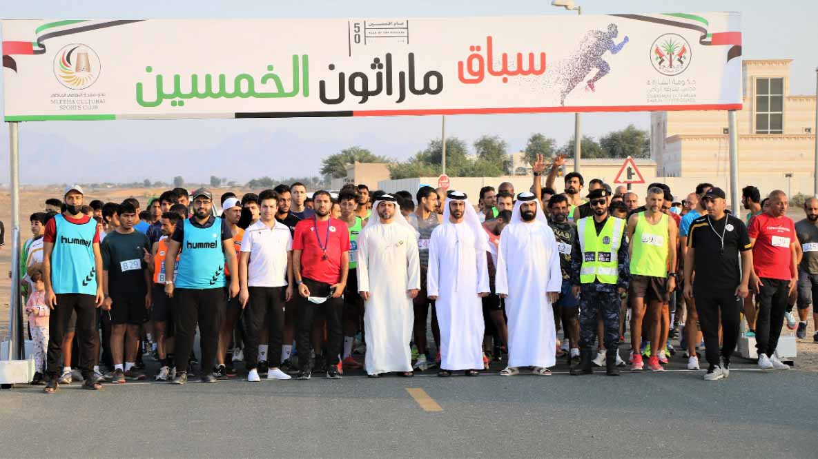 Image for the title: Mleiha Club organises a marathon celebrating the National Day 