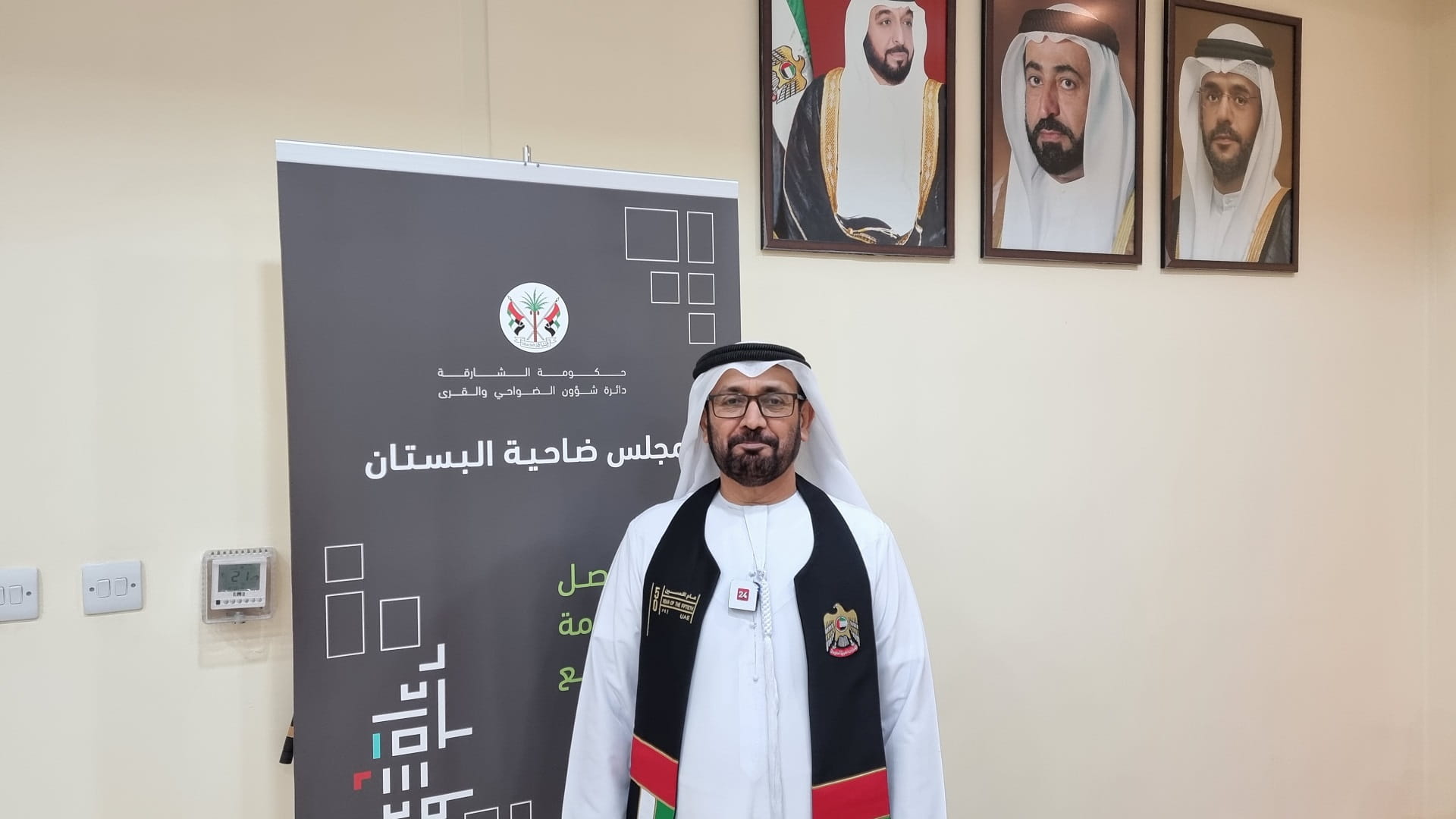 Image for the title: Al Bustan Suburb Council celebrates 50th UAE National Day 