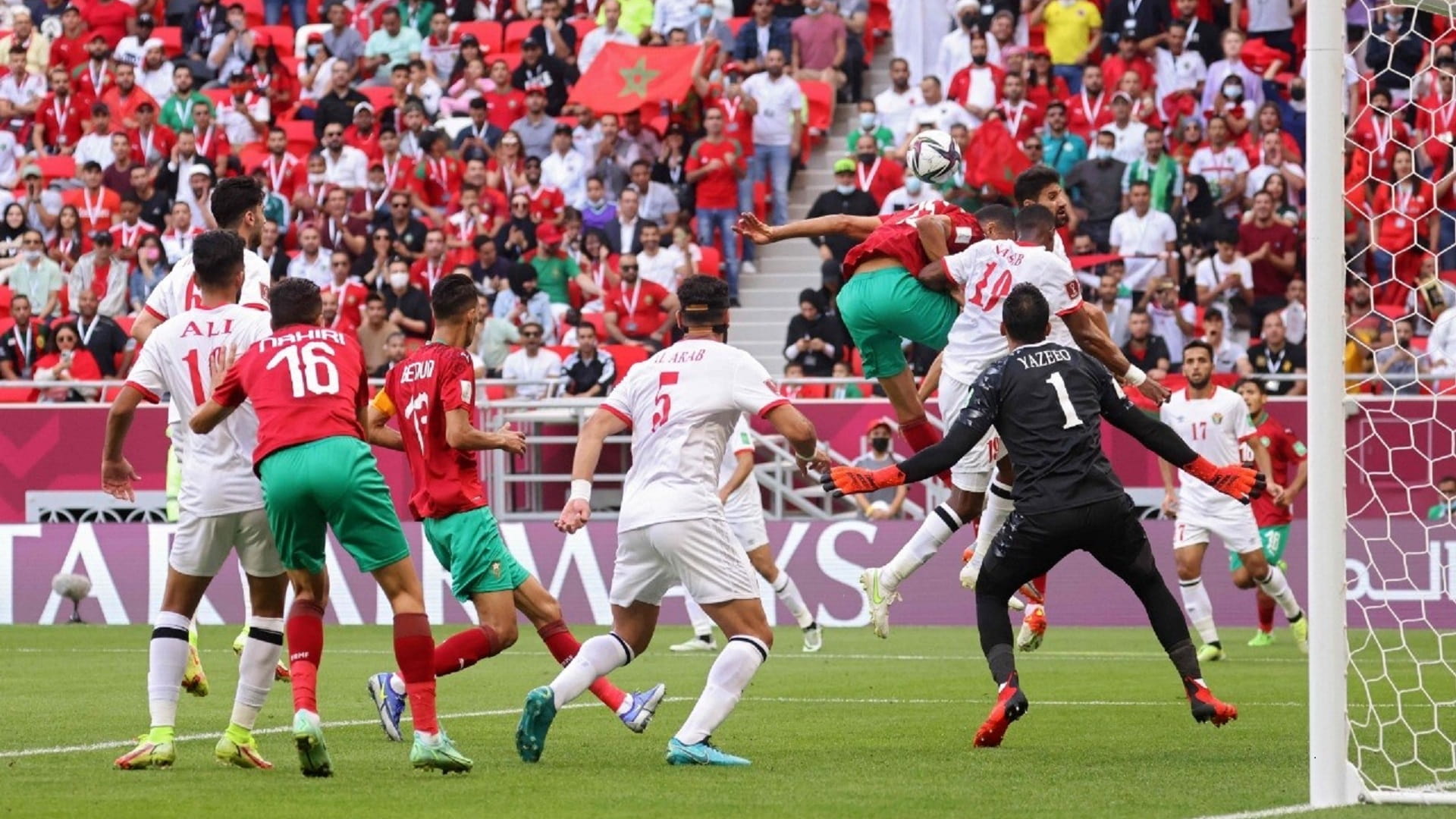 صورة بعنوان: المغرب يصعق الأردن برباعية نظيفة في كأس العرب 