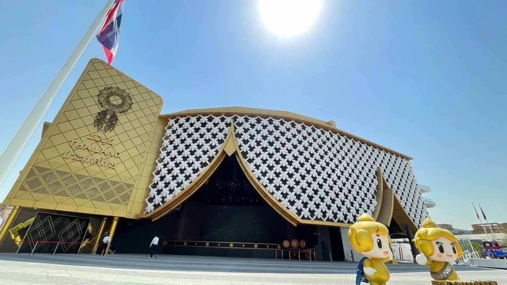 Image for the title: Thailand celebrates its National Day at Expo 2020 