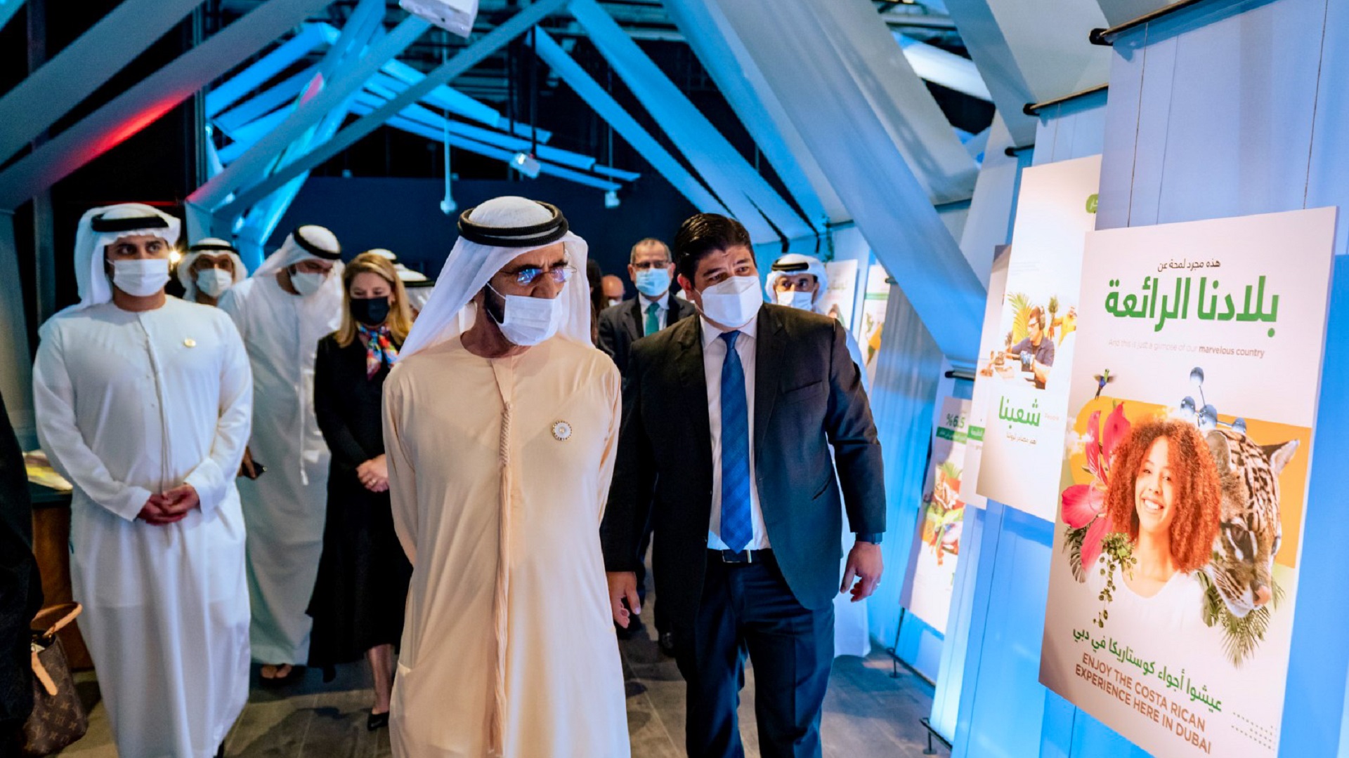 Image for the title: Mohammed bin Rashid meets with Pres. of Costa Rica at Expo 2020 