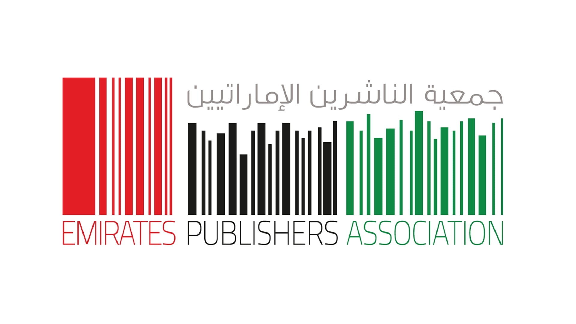 Image for the title: EPA honours pioneers of UAE’s media,  publishing ind. to mark GJ 