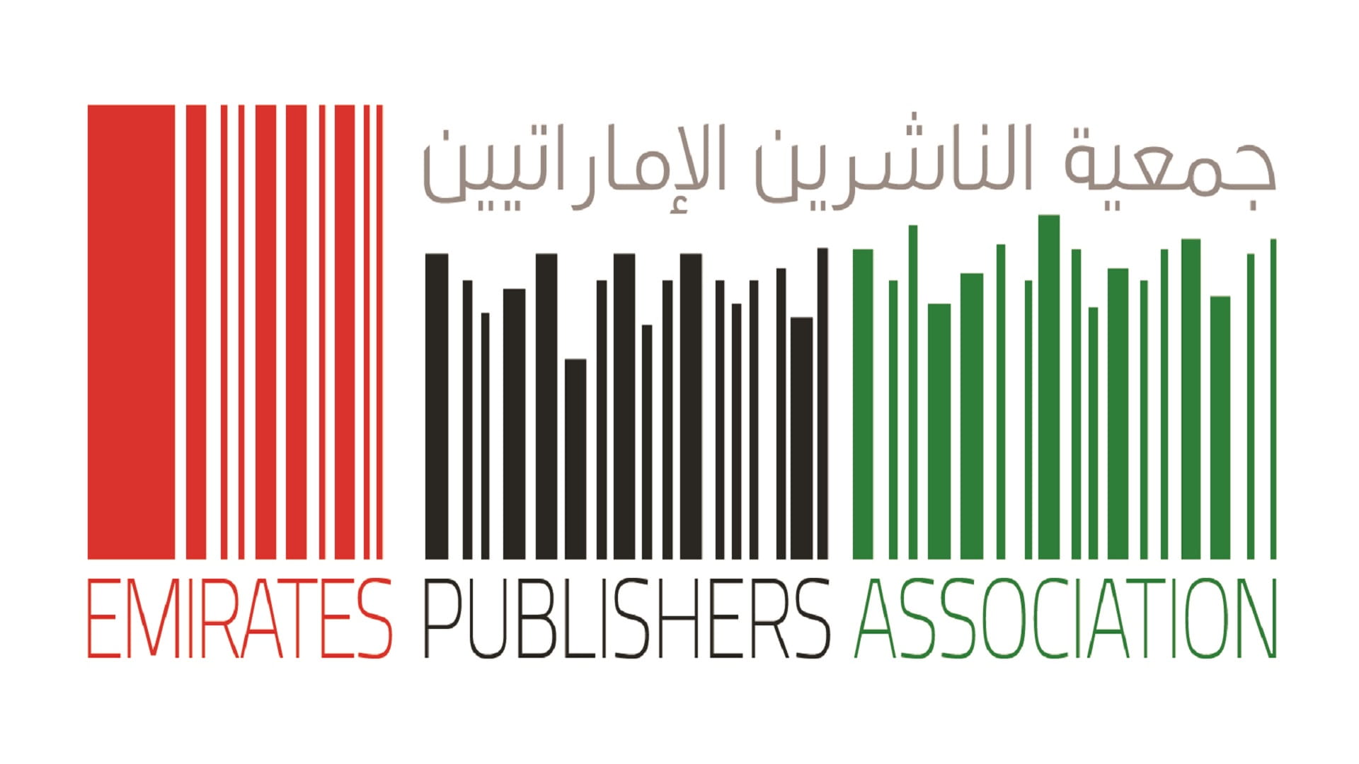 صورة بعنوان: جمعية الناشرين الإماراتيين تحتفي بروّاد الكتابة والنشر  