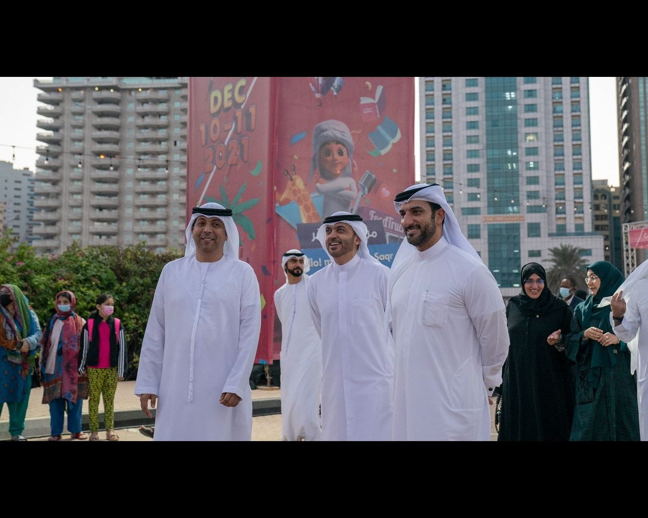 Image for the title: Noora Al Mualla announces launch of 4th edition of 'Focal Point' 