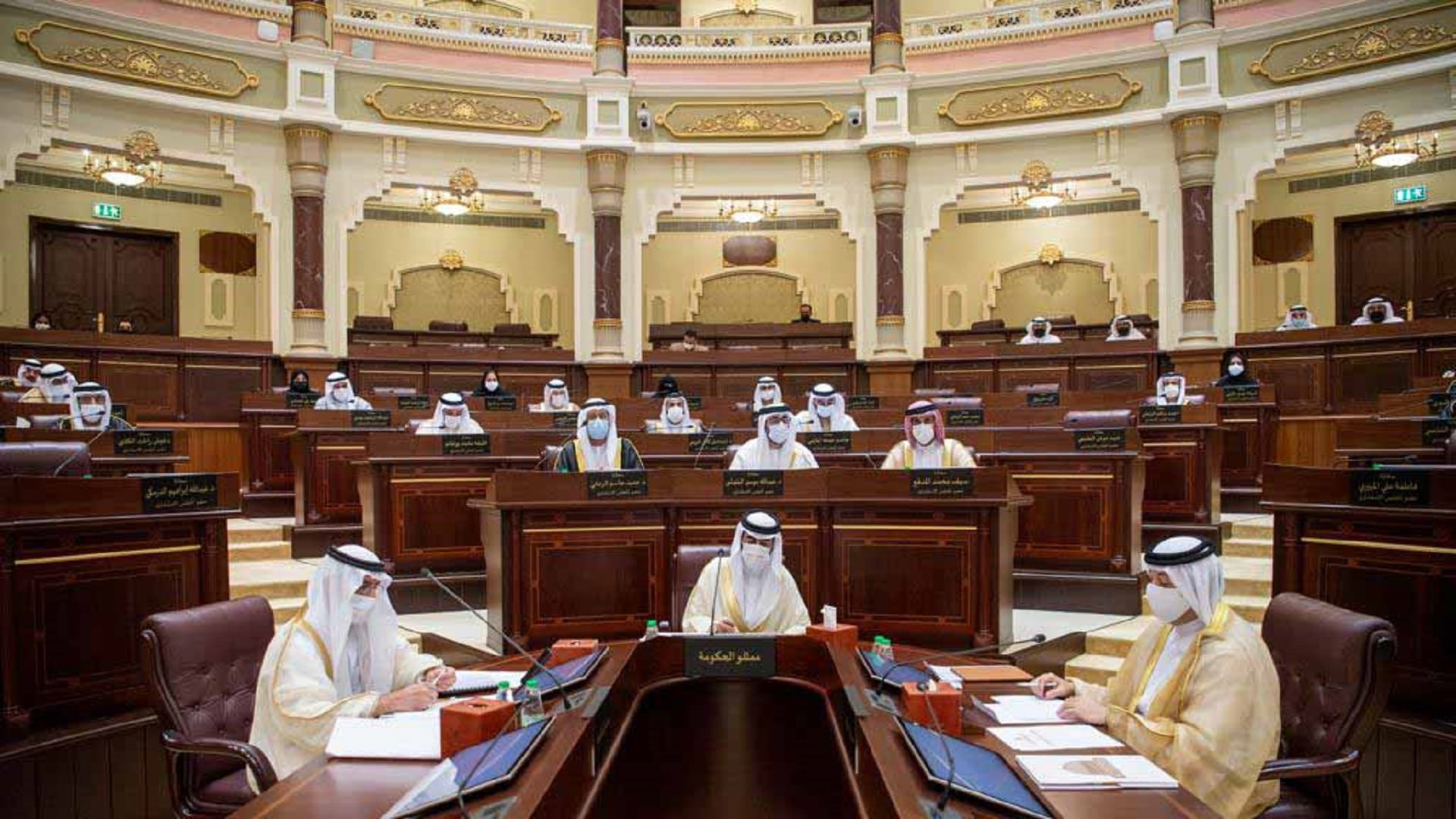 Image for the title: Sharjah Consultative Council calls for more investments  