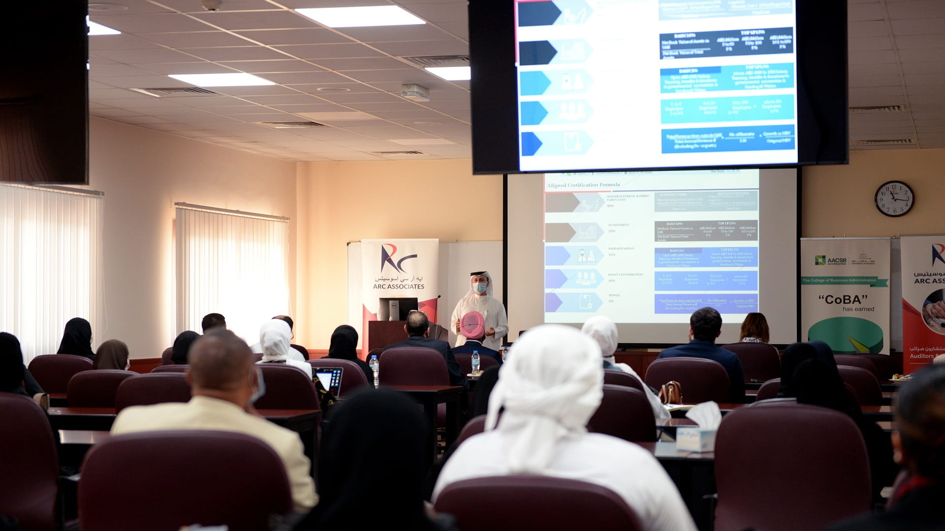 صورة بعنوان: جامعة الشارقة تٌعلن عن مسابقة علمية في مجال المحاسبة   