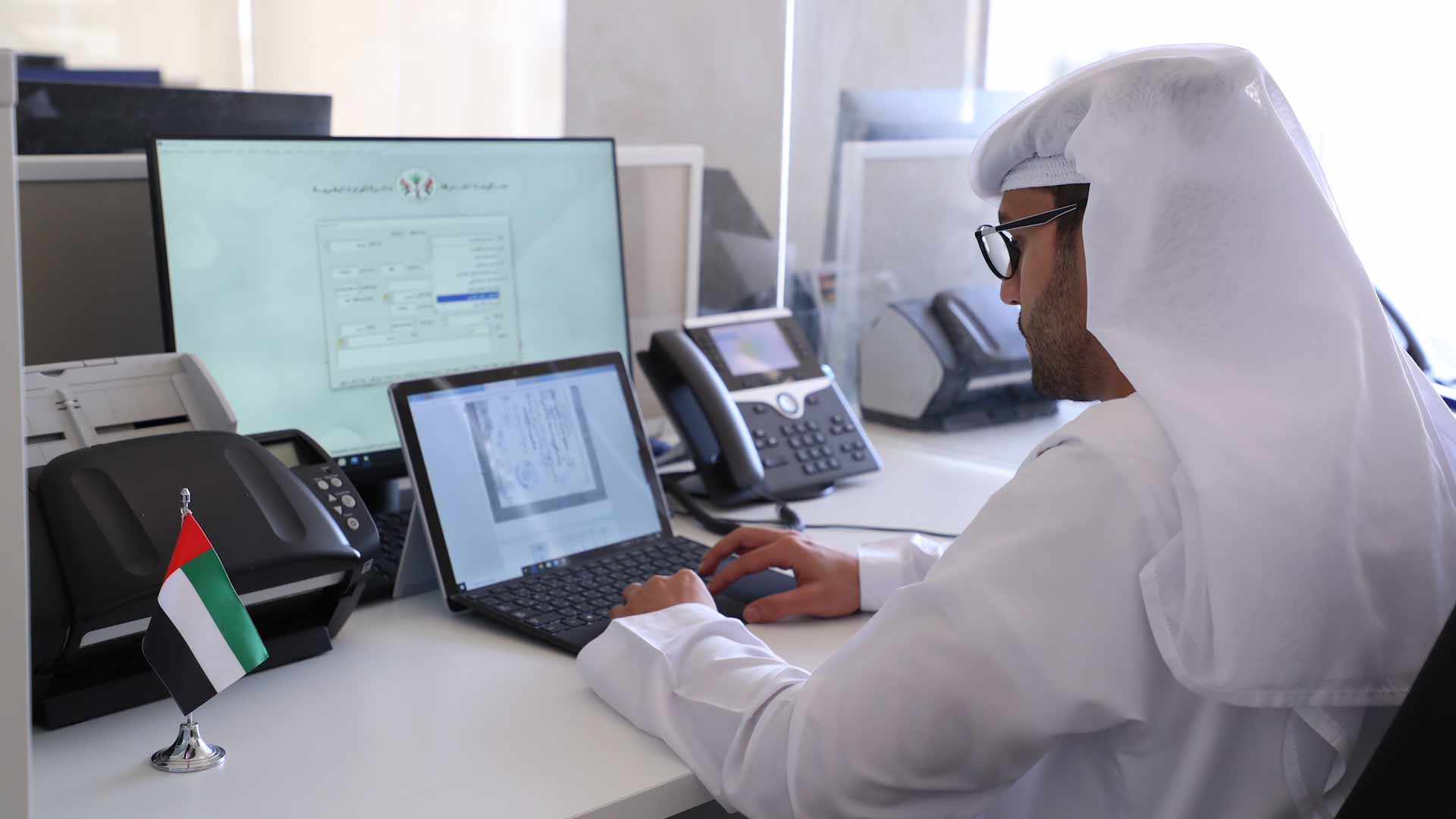 Image for the title: SDHR enhances financial skills through its training programs 