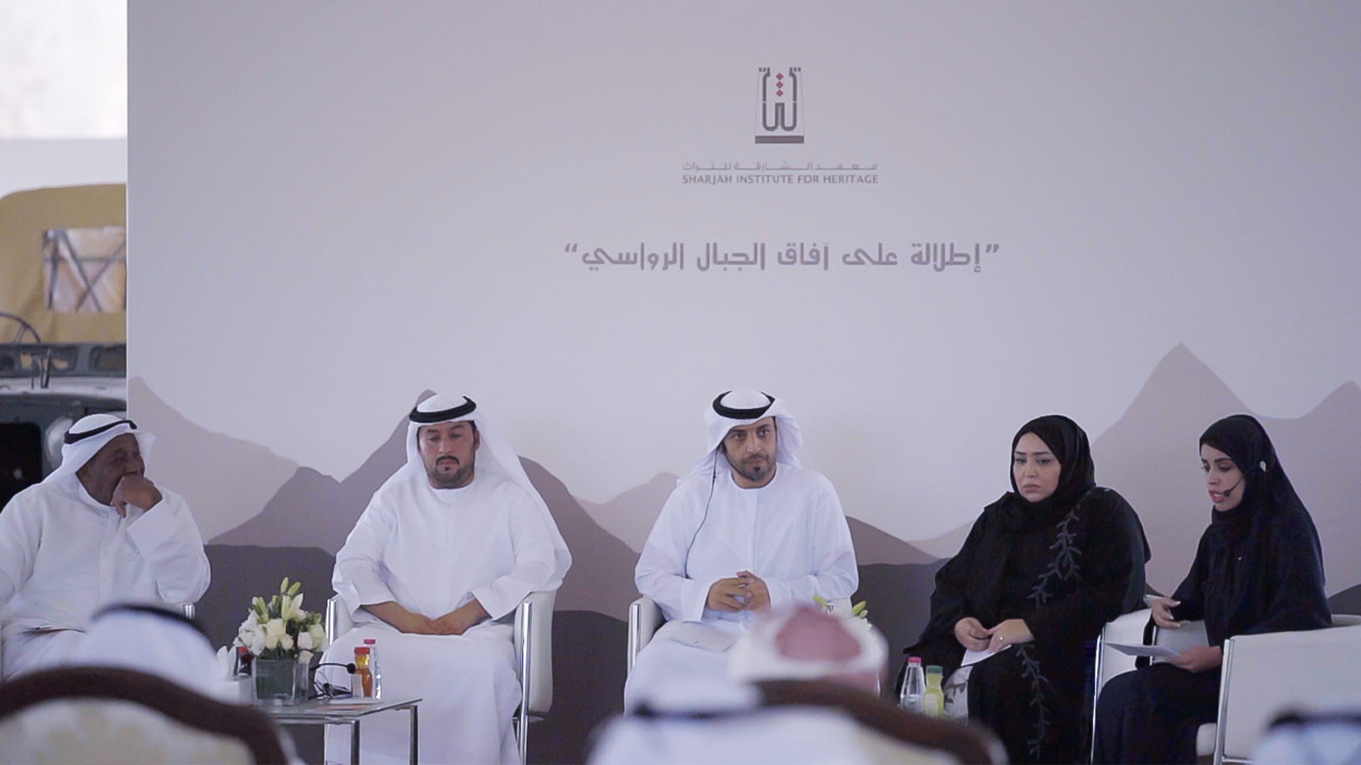 صورة بعنوان: "الشارقة للتراث" بكلباء ينظم جلسة "إطلالة على آفاق الجبال الرواسي" 