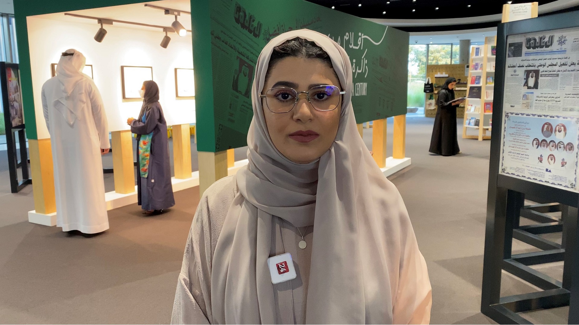 Image for the title: EPA commemorates "pens of the fifty" 