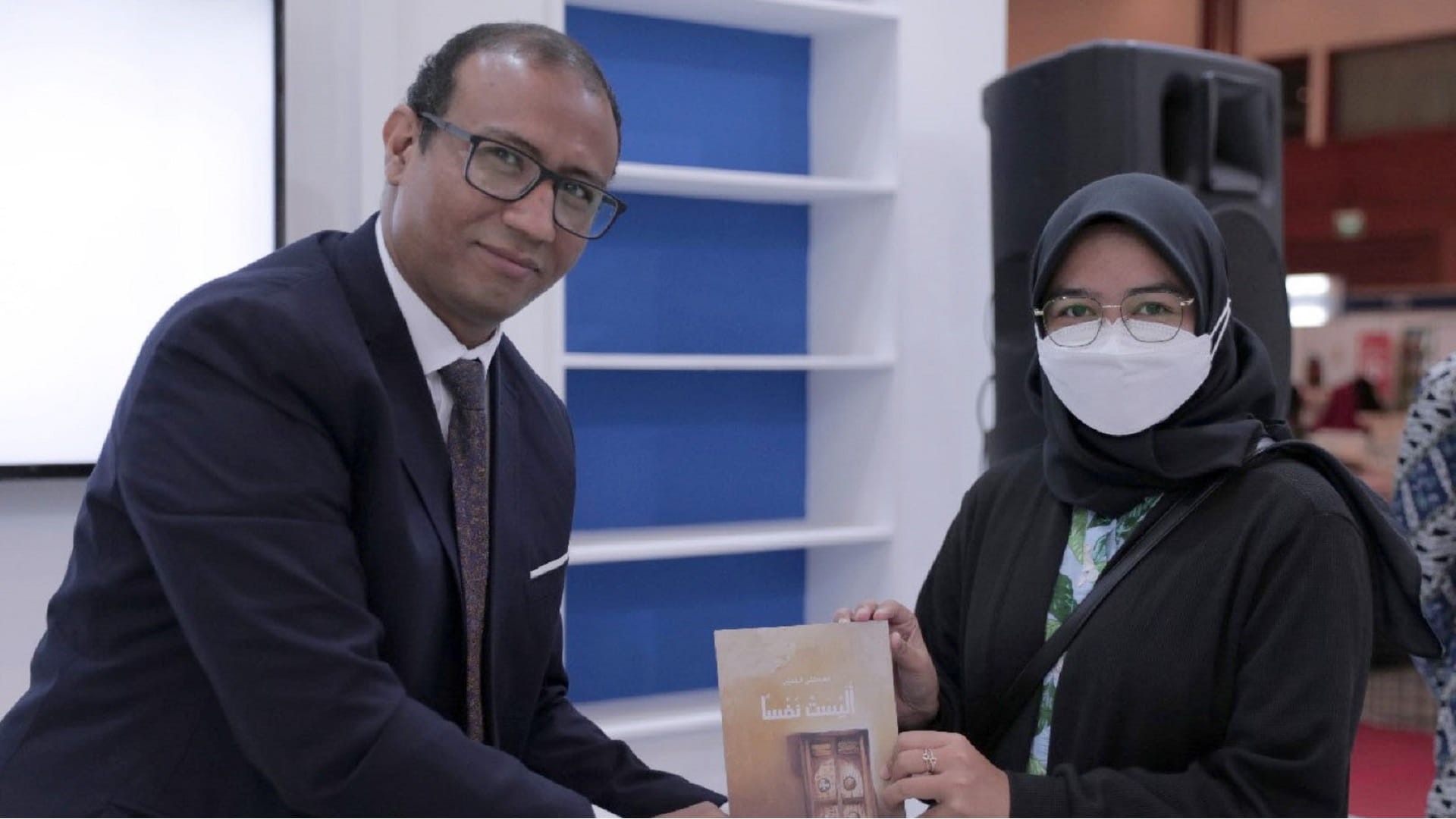 Image for the title: Muslim Council of Elders 'Best Pavilion' at Indonesia Book Fair 