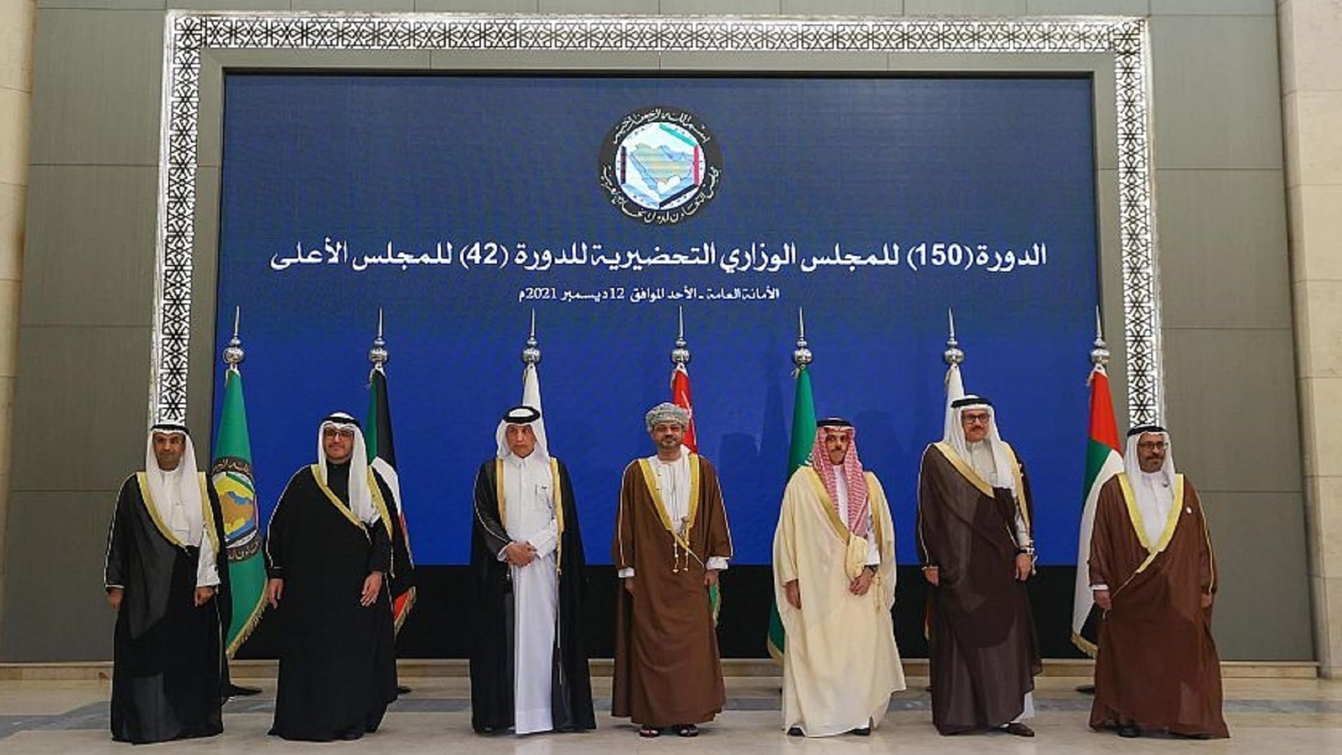 صورة بعنوان: المرر يترأس وفد الدولة في اجتماع الدورة التحضيرية للقمة الخليجية  