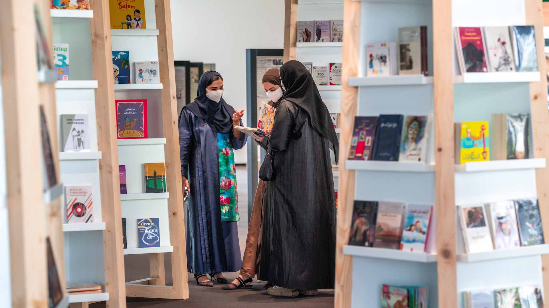 Image for the title: EPA’s exhibition commemorates 50-year legacy of UAE publishing 