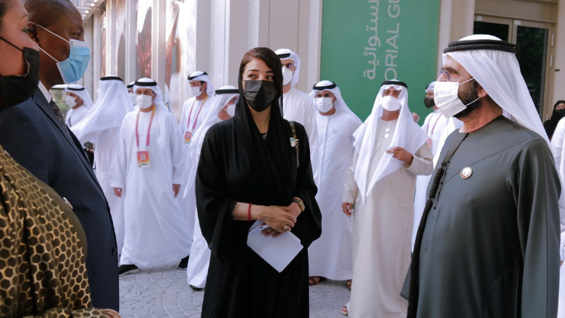 Image for the title: VP tours pavilions of C.African Republic, Kyrgyzstan at Expo 2020 