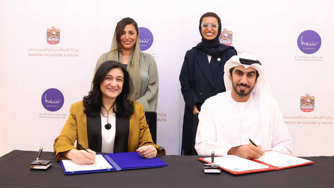 صورة بعنوان: تعاون بين "الثقافة والشباب" و"شراع" لإطلاق مبادرات مشتركة 