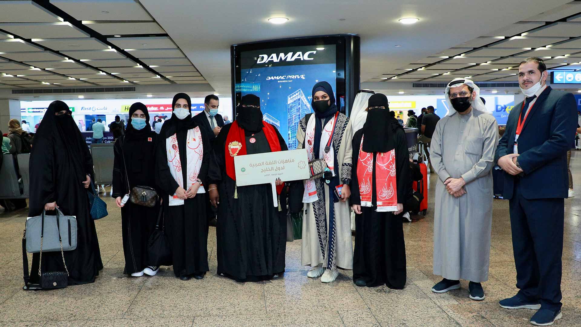 صورة بعنوان: انطلاق مناهزات اللغة العربية لدول الخليج في نسختها الـ 4 بالشارقة 